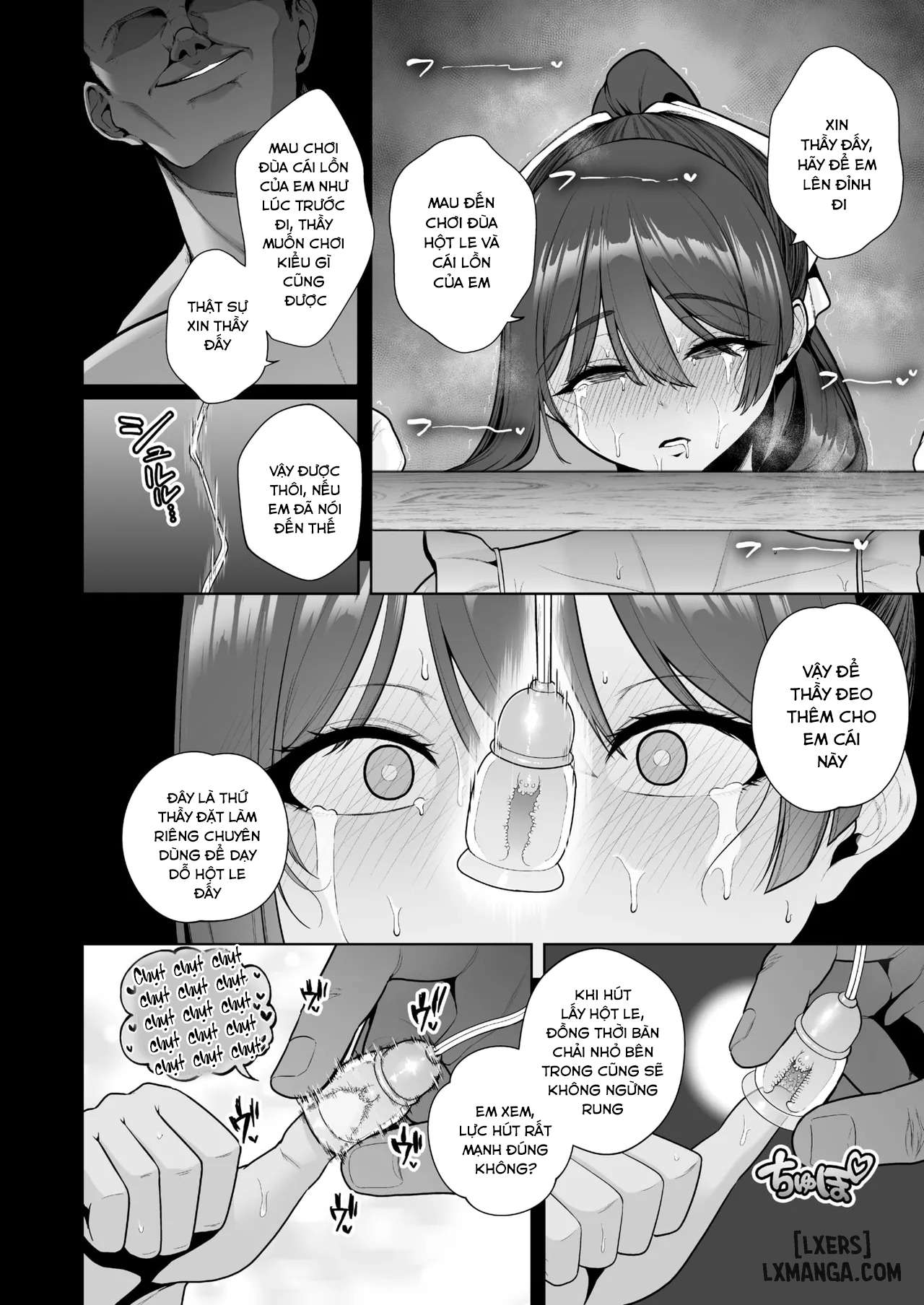 mesuchinpo-gari-chap-1-26 integer