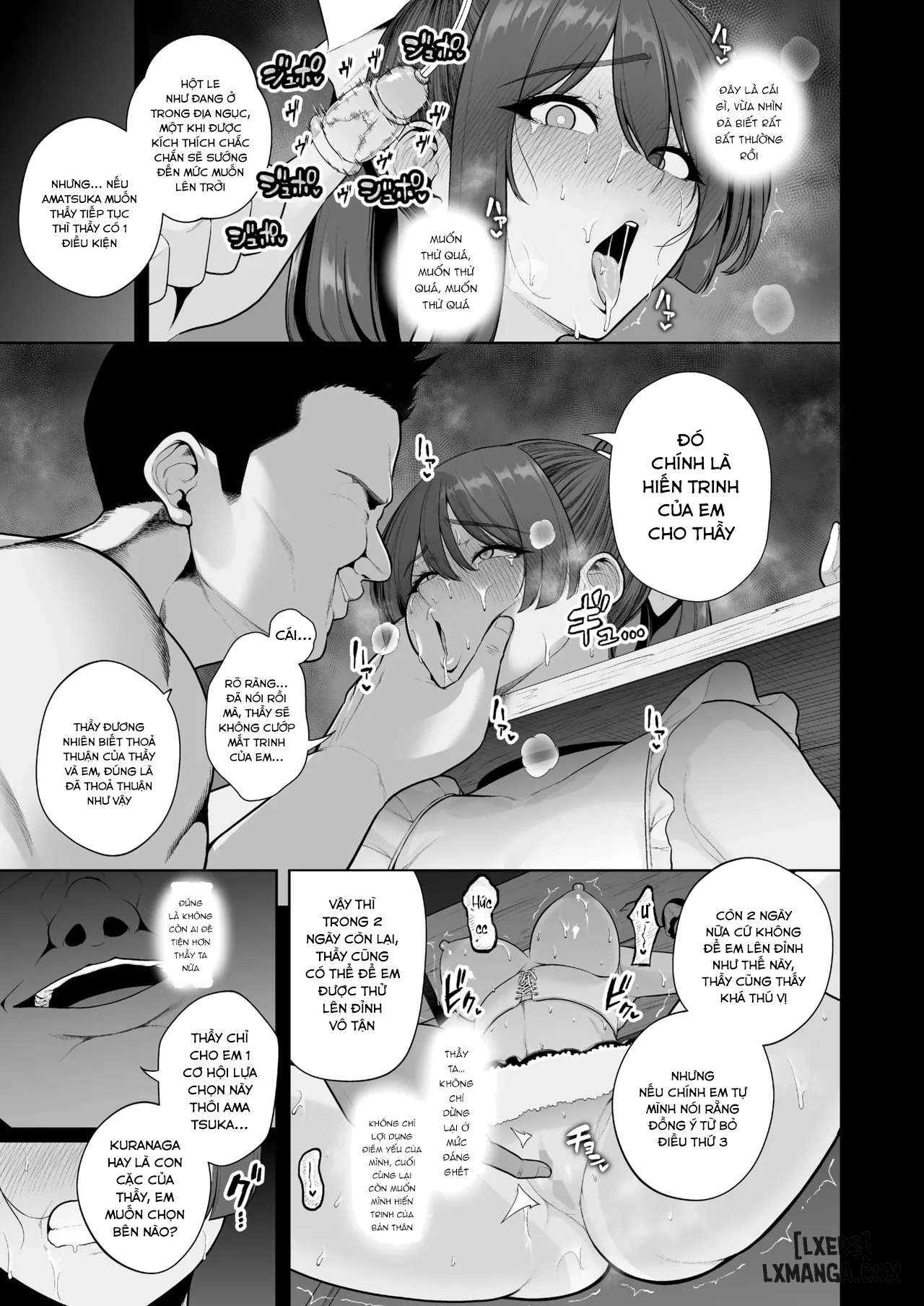 mesuchinpo-gari-chap-1-27 integer