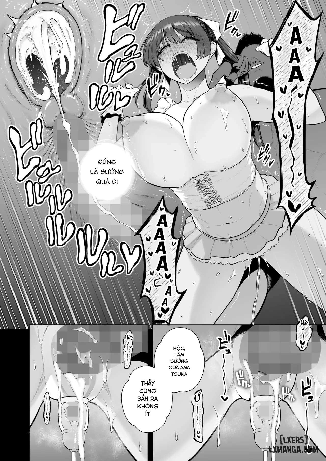 mesuchinpo-gari-chap-1-34 integer