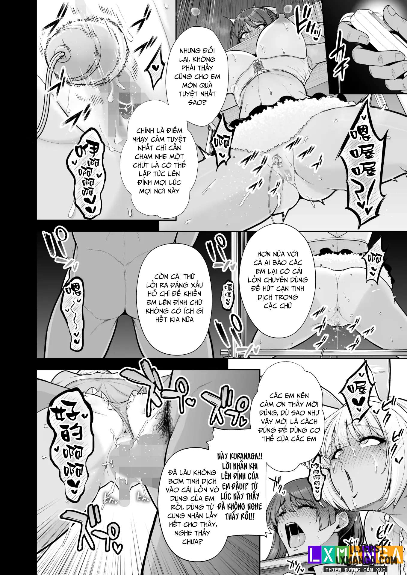 mesuchinpo-gari-chap-2-9 integer