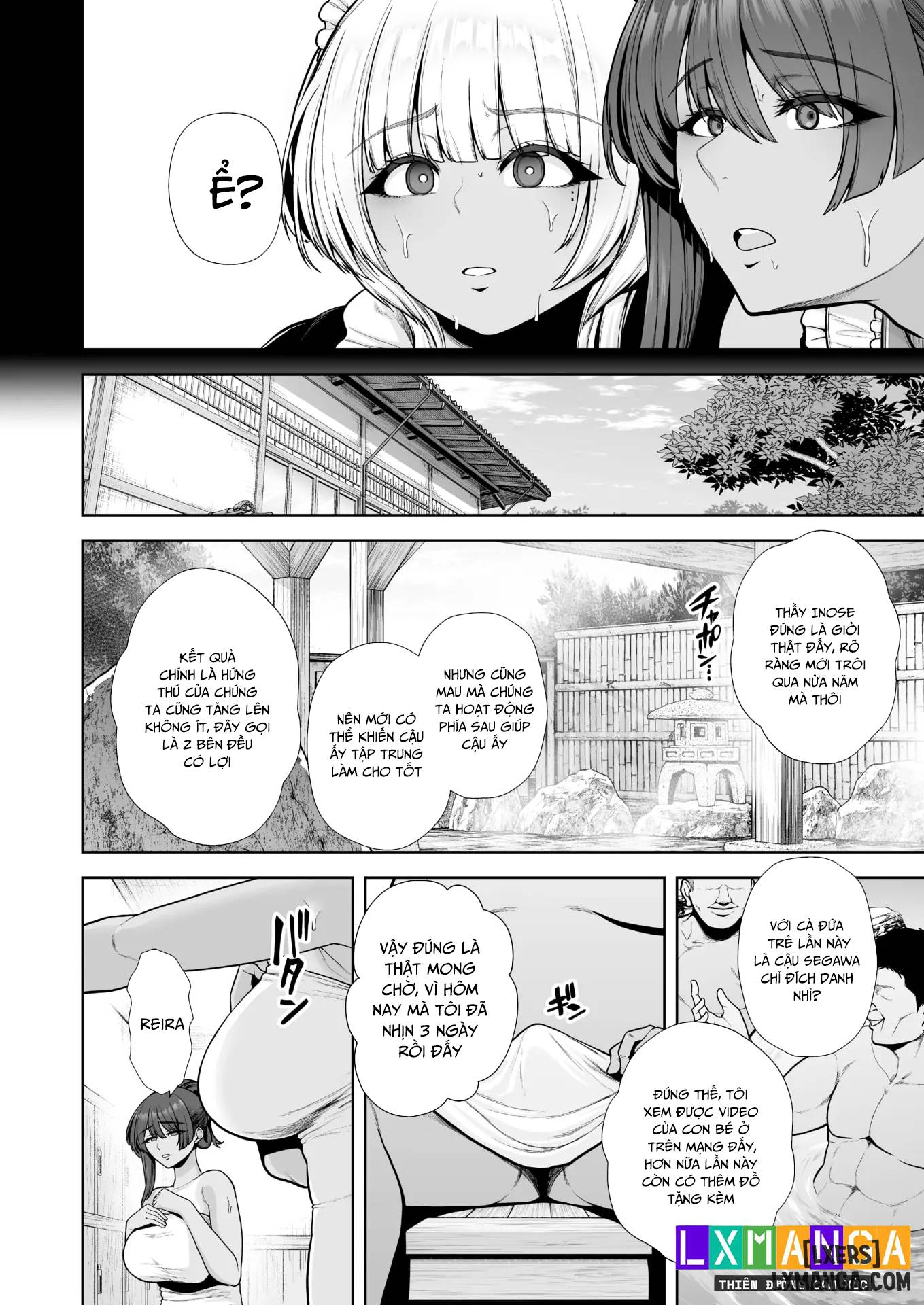 mesuchinpo-gari-chap-2-35 integer