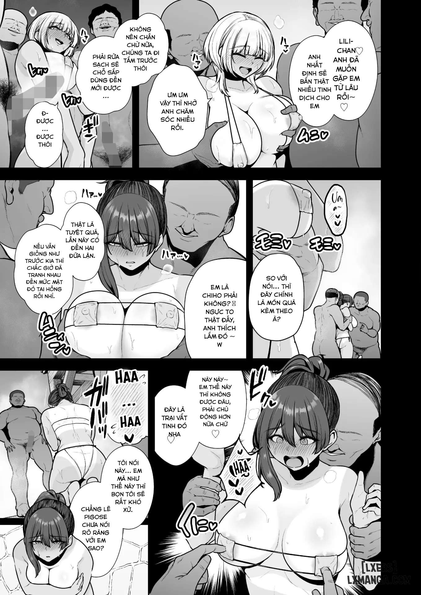 mesuchinpo-gari-chap-3-2 integer