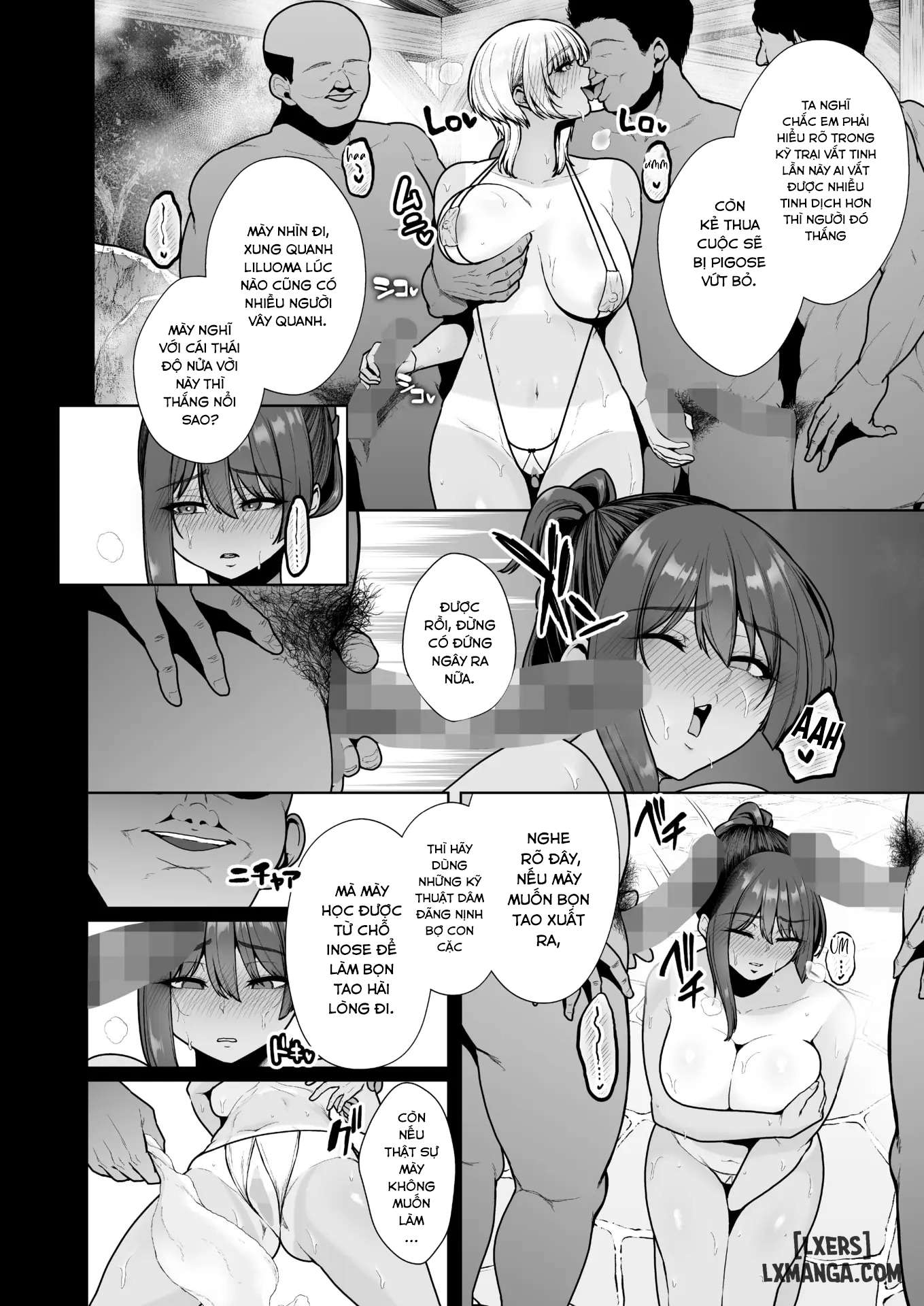 mesuchinpo-gari-chap-3-3 integer