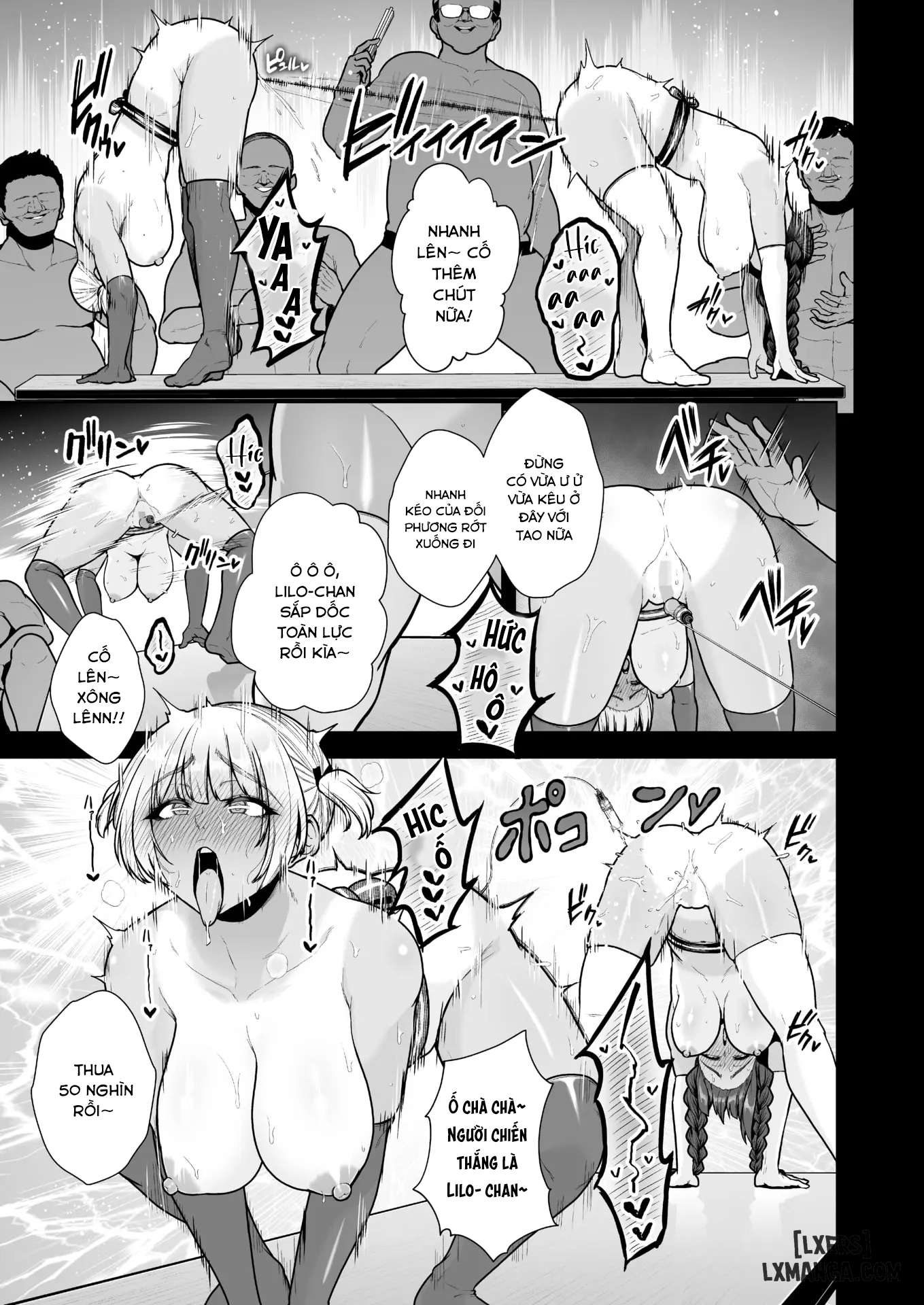 mesuchinpo-gari-chap-3-8 integer