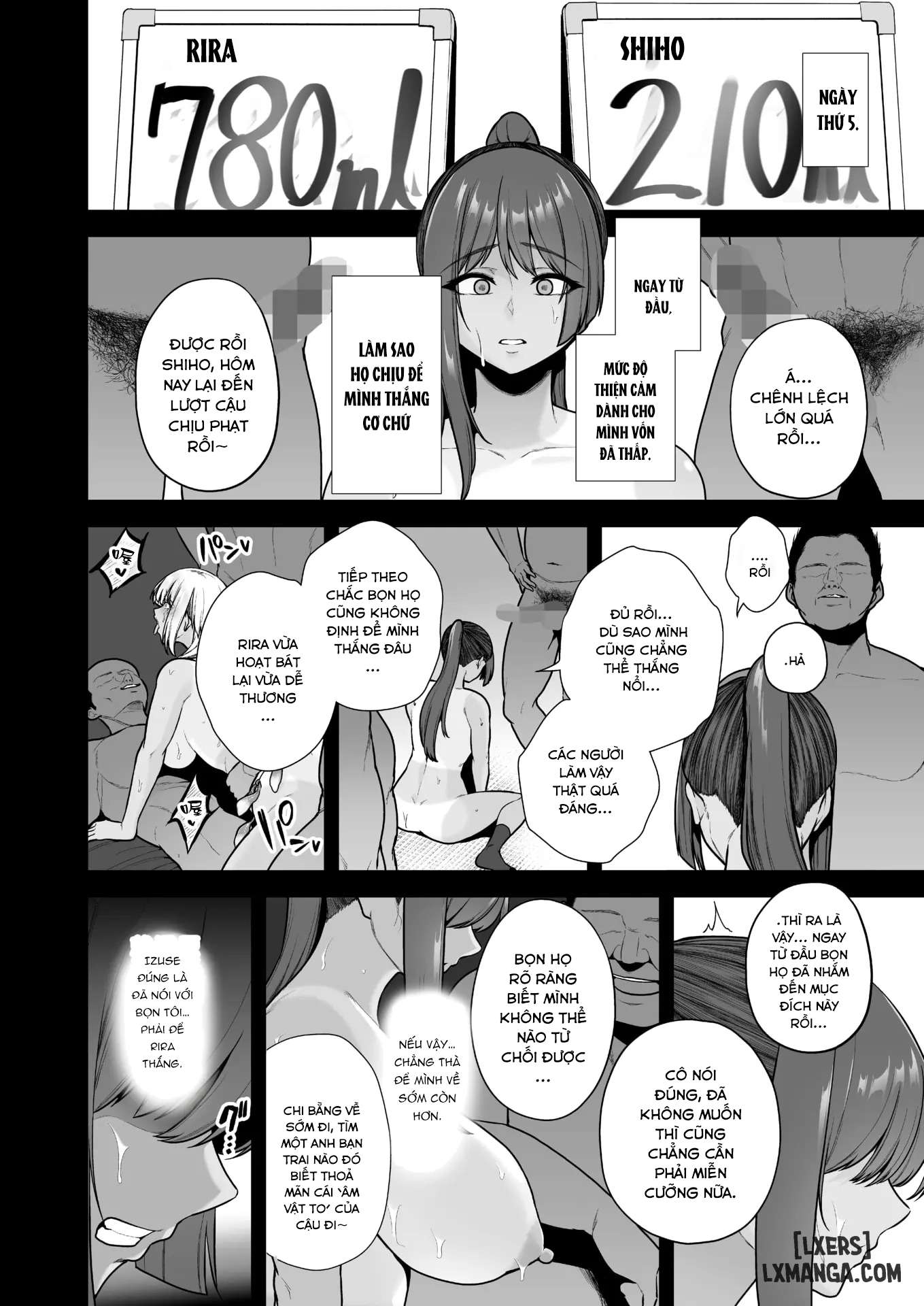 mesuchinpo-gari-chap-3-21 integer