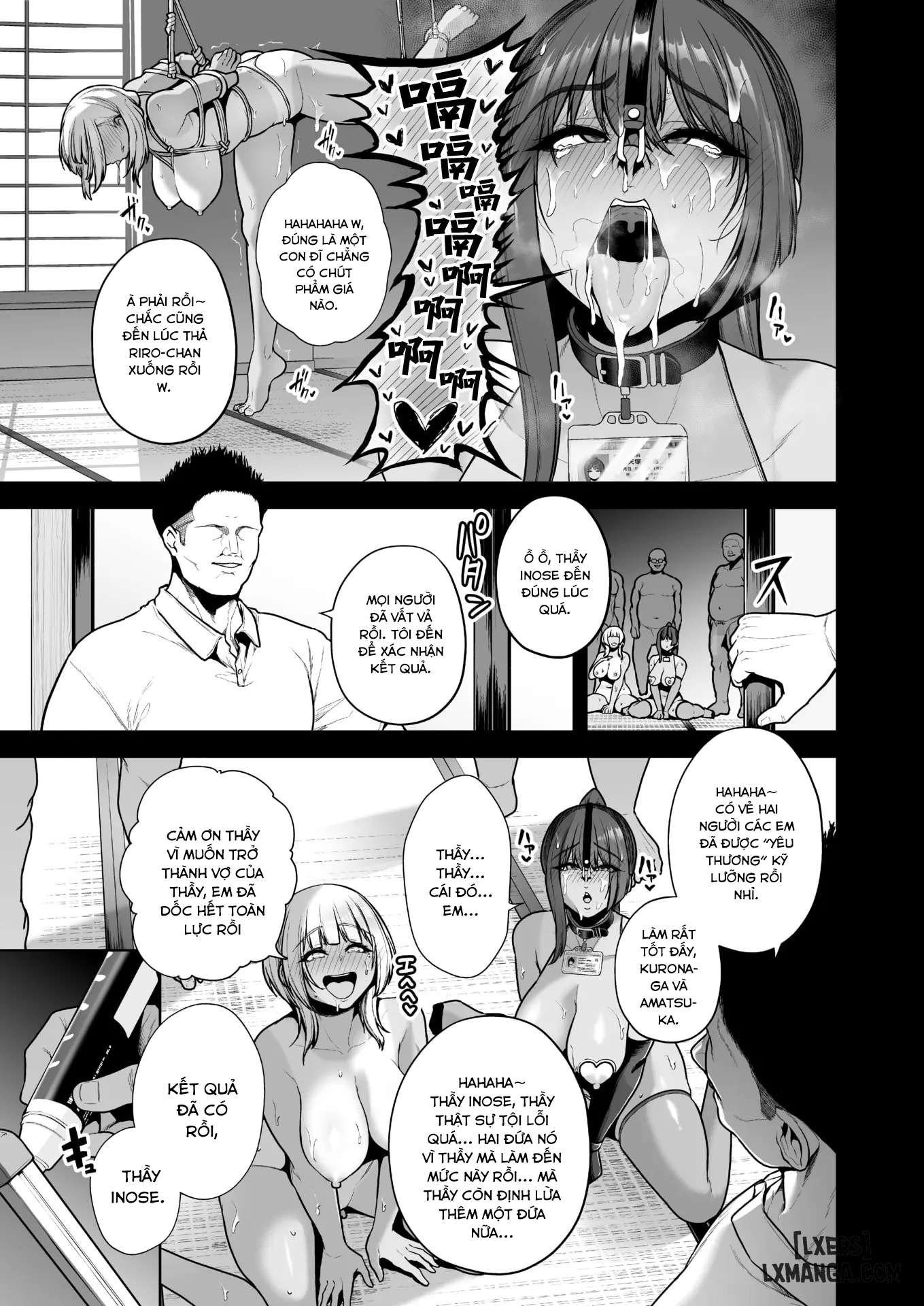 mesuchinpo-gari-chap-3-34 integer