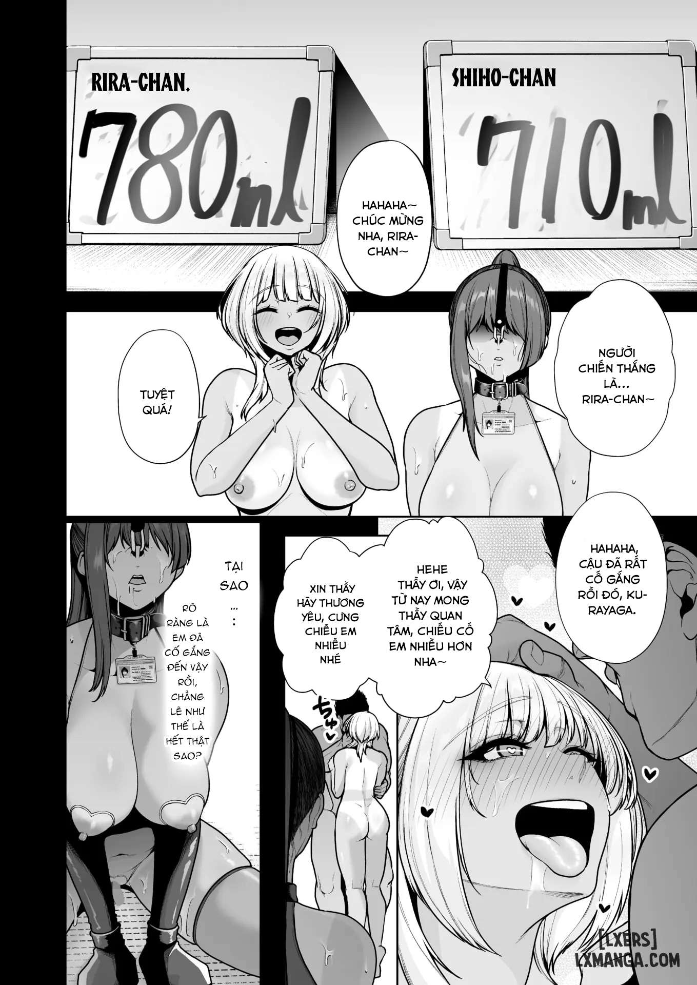 mesuchinpo-gari-chap-3-35 integer