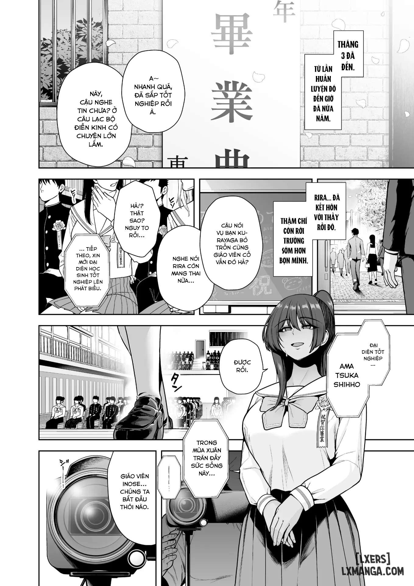 mesuchinpo-gari-chap-3-39 integer