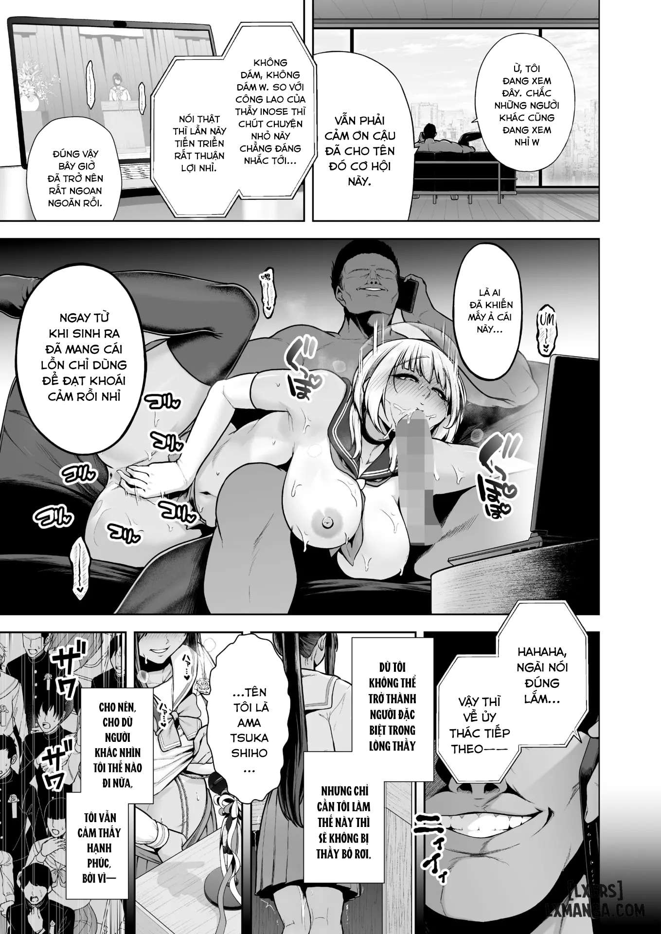 mesuchinpo-gari-chap-3-40 integer