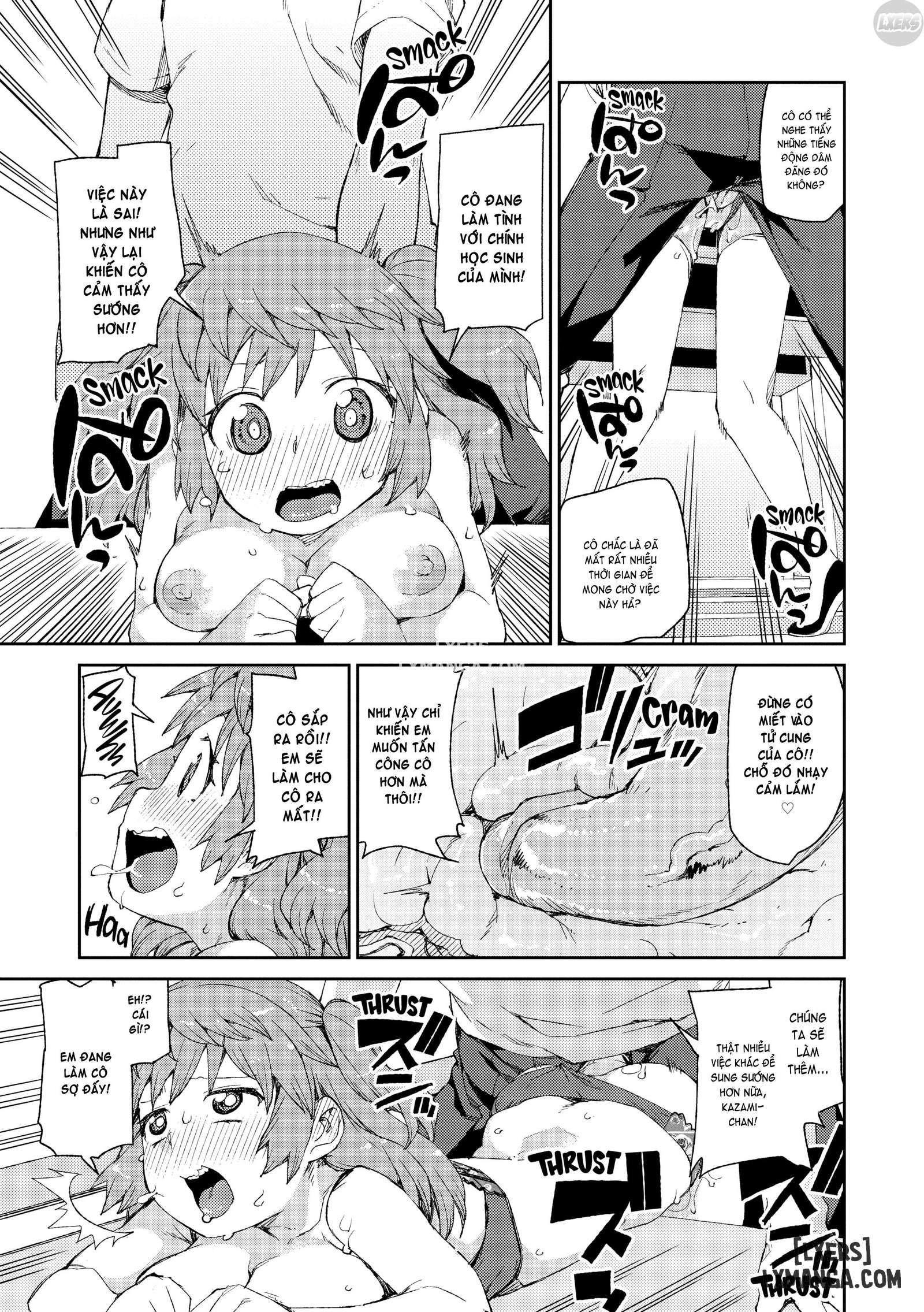 youll-be-crazy-about-me-chap-8-16 integer