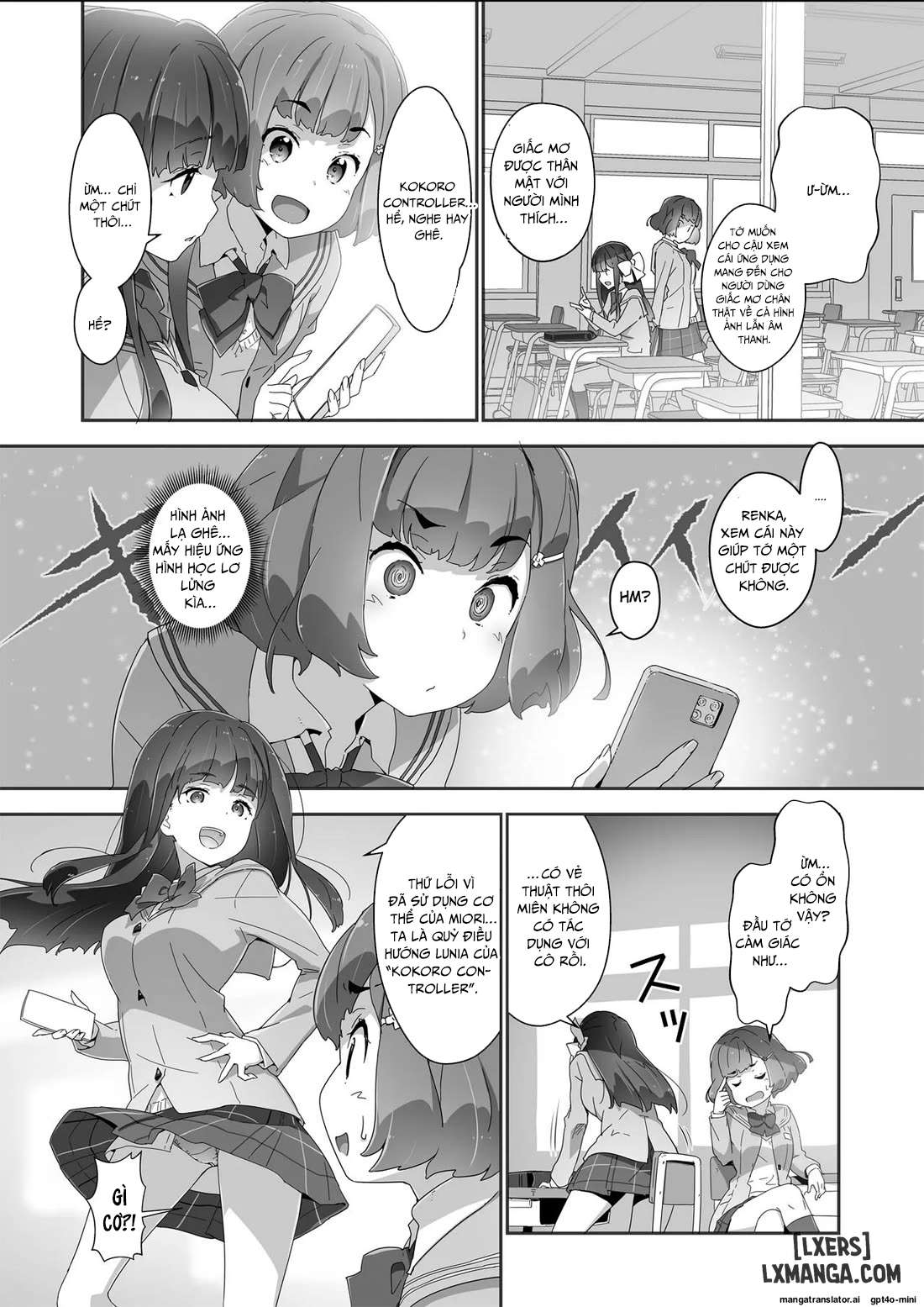 cocoro-controller-2-chap-1-3 integer