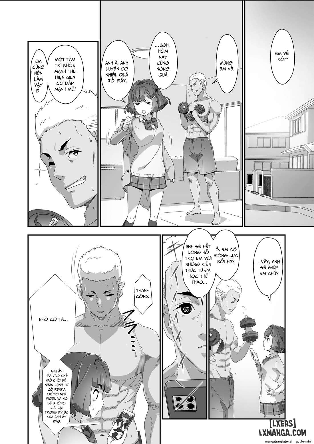 cocoro-controller-2-chap-1-5 integer