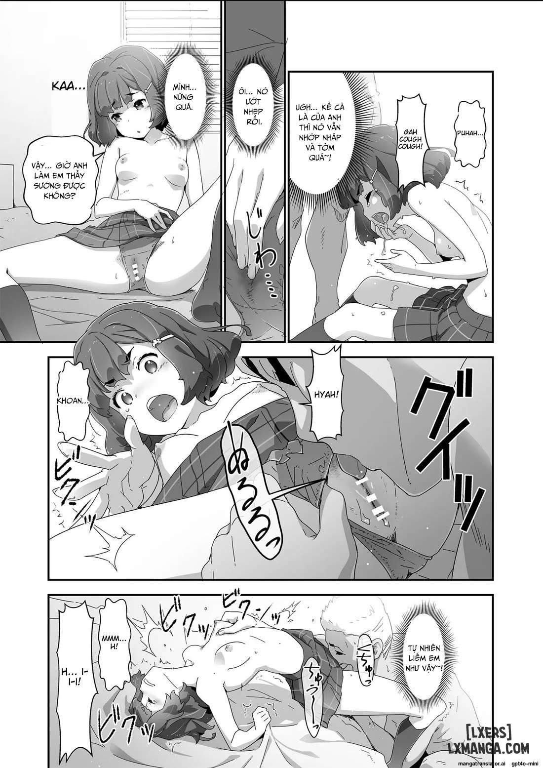 cocoro-controller-2-chap-1-10 integer