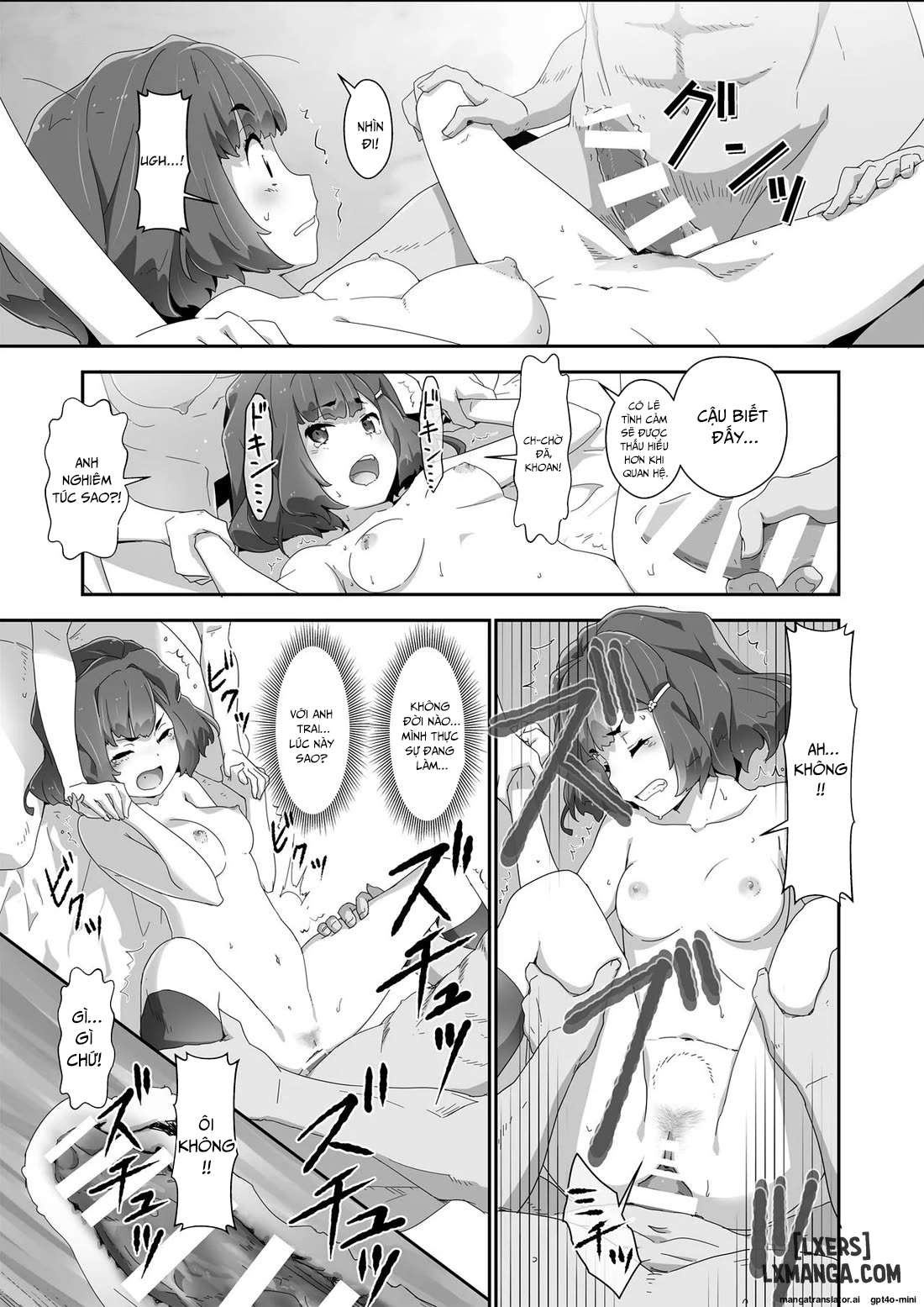 cocoro-controller-2-chap-1-16 integer