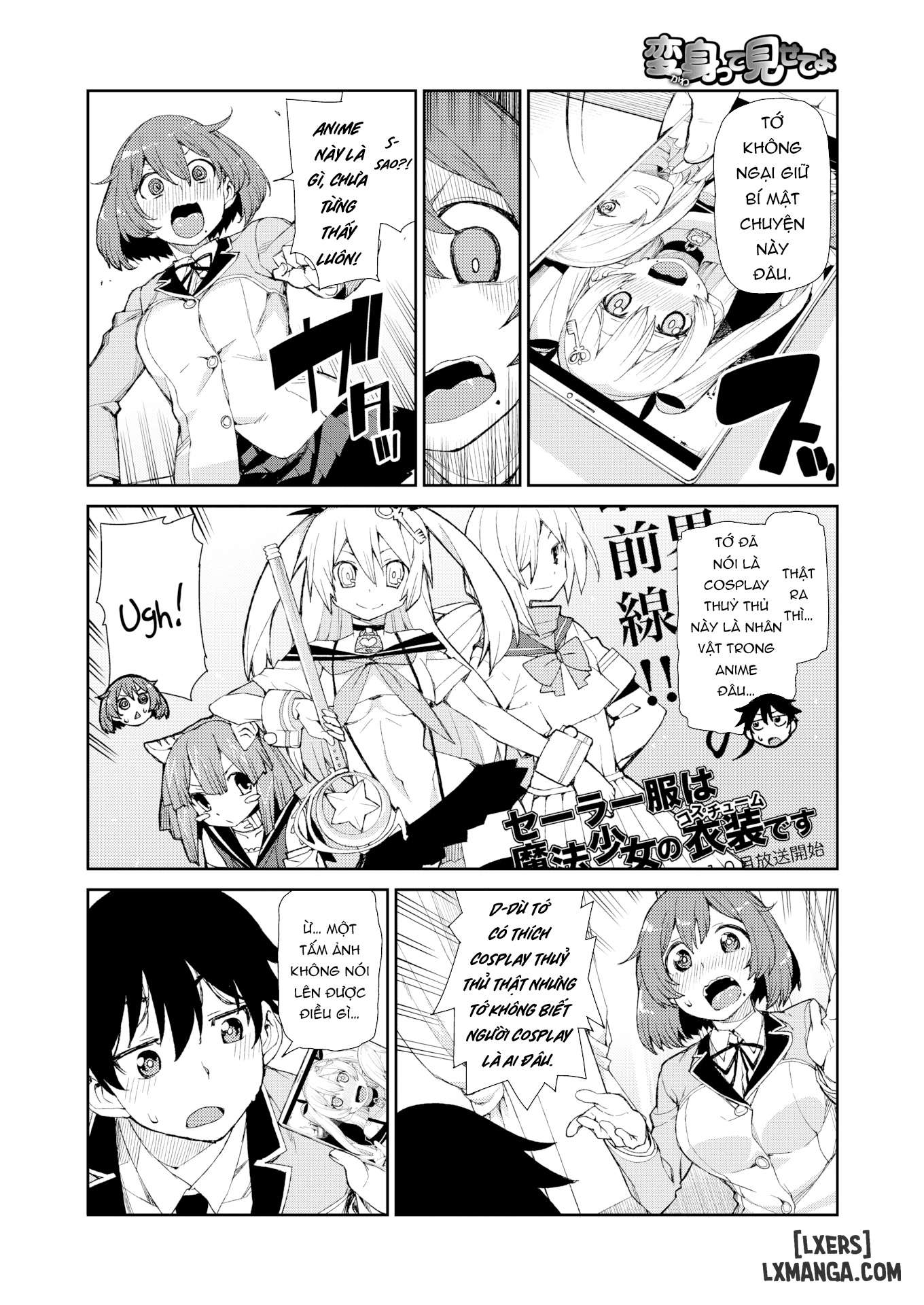 show-me-your-transformation-chap-1-3 integer