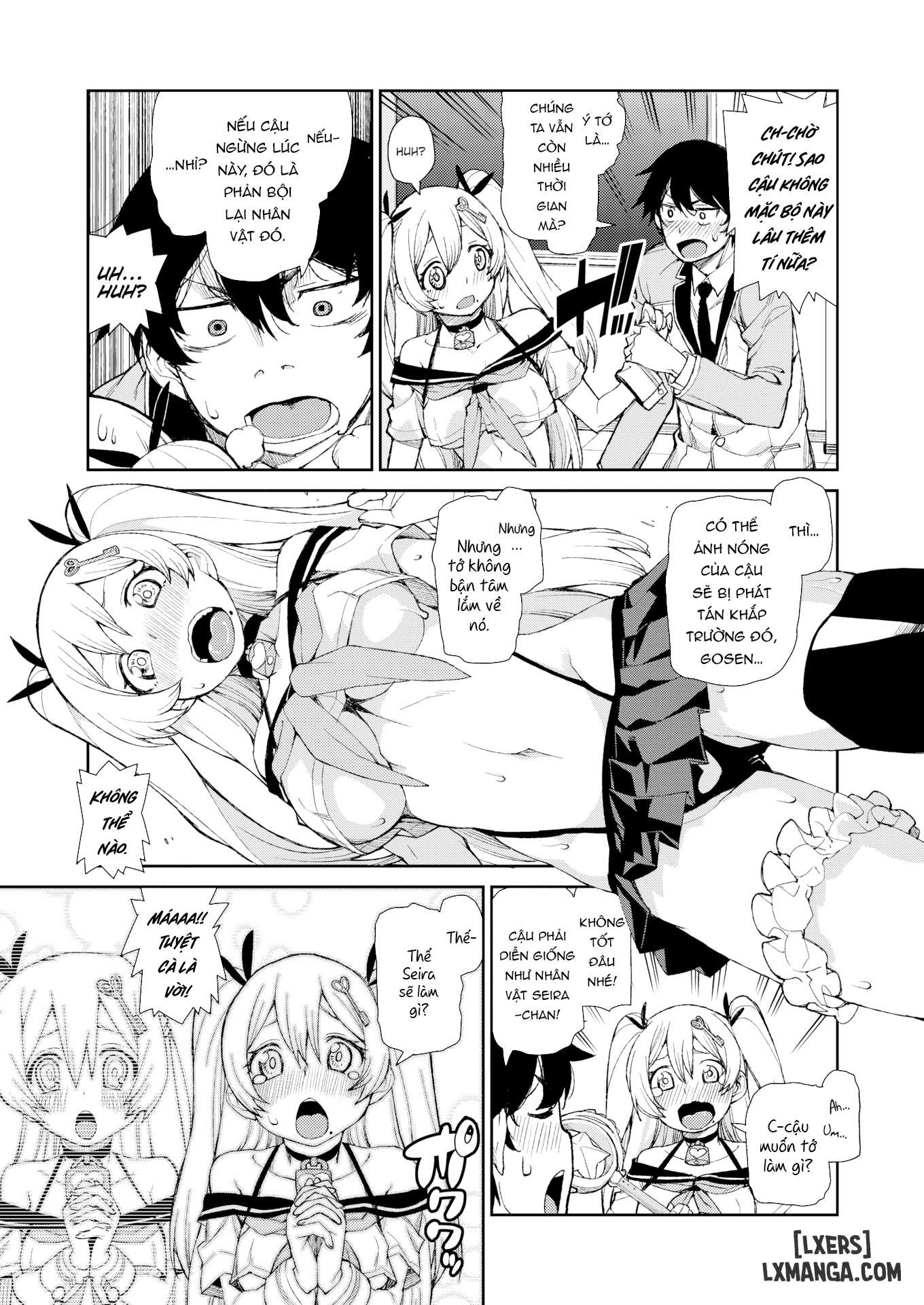 show-me-your-transformation-chap-1-6 integer