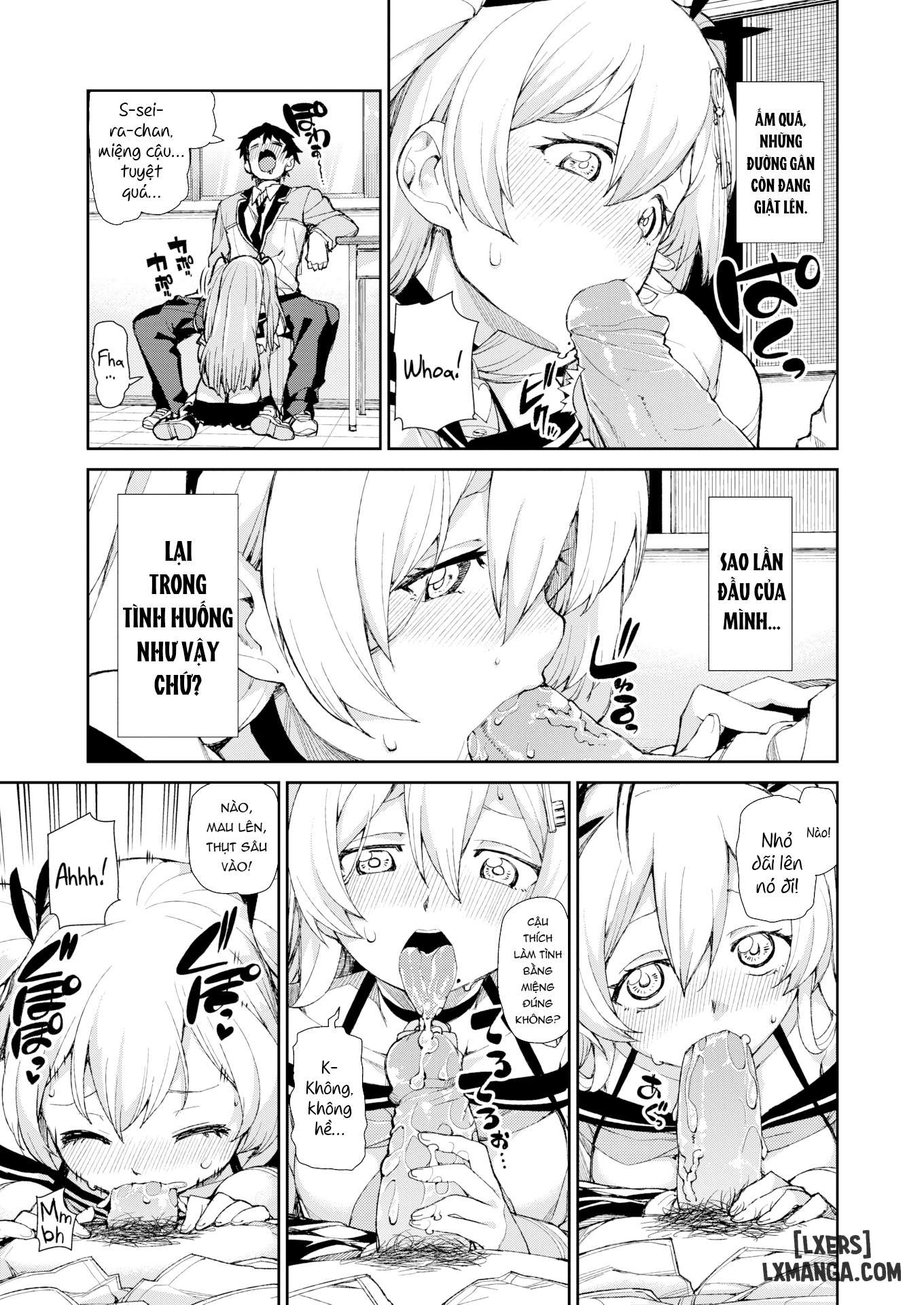 show-me-your-transformation-chap-1-8 integer