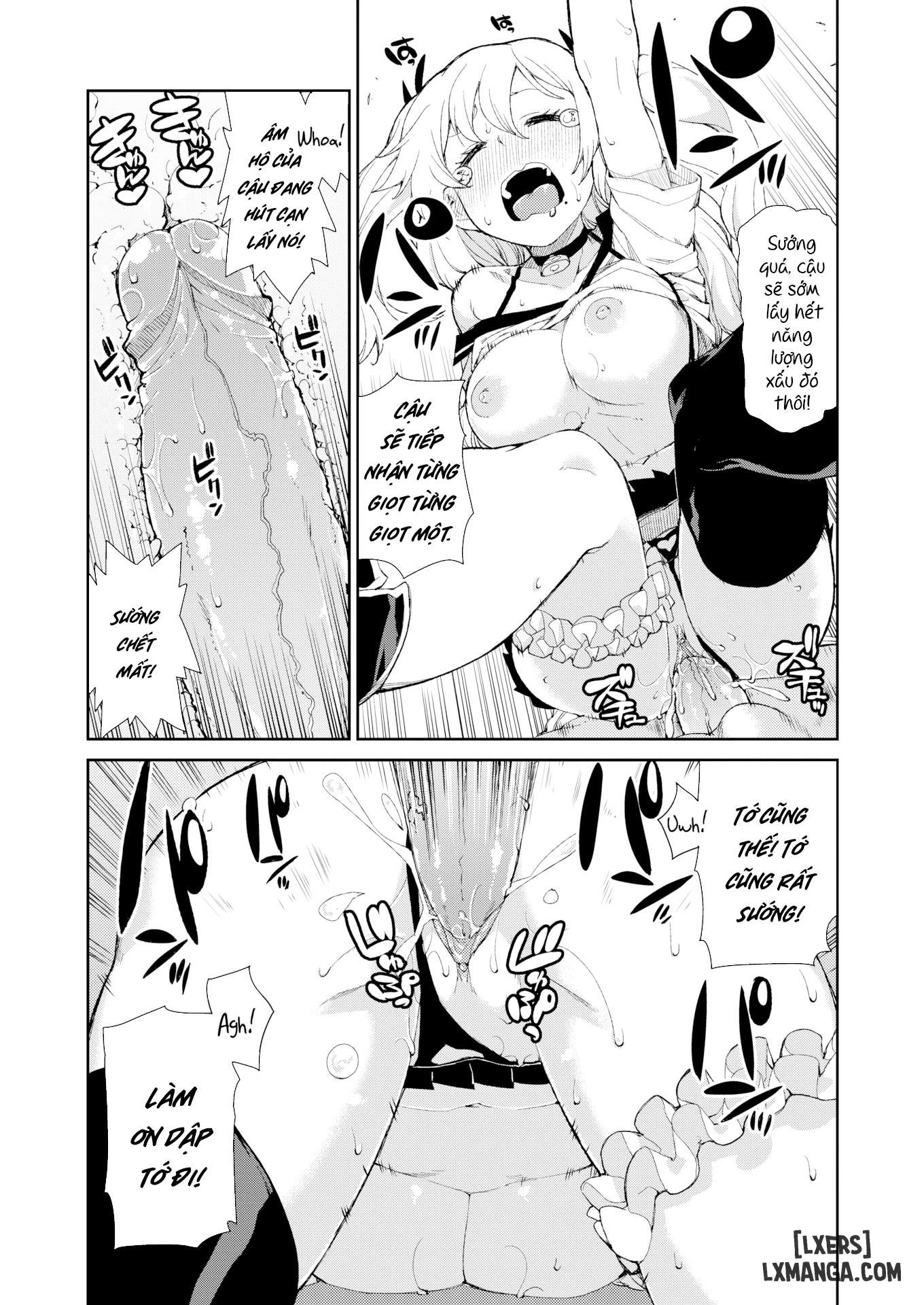 show-me-your-transformation-chap-1-16 integer