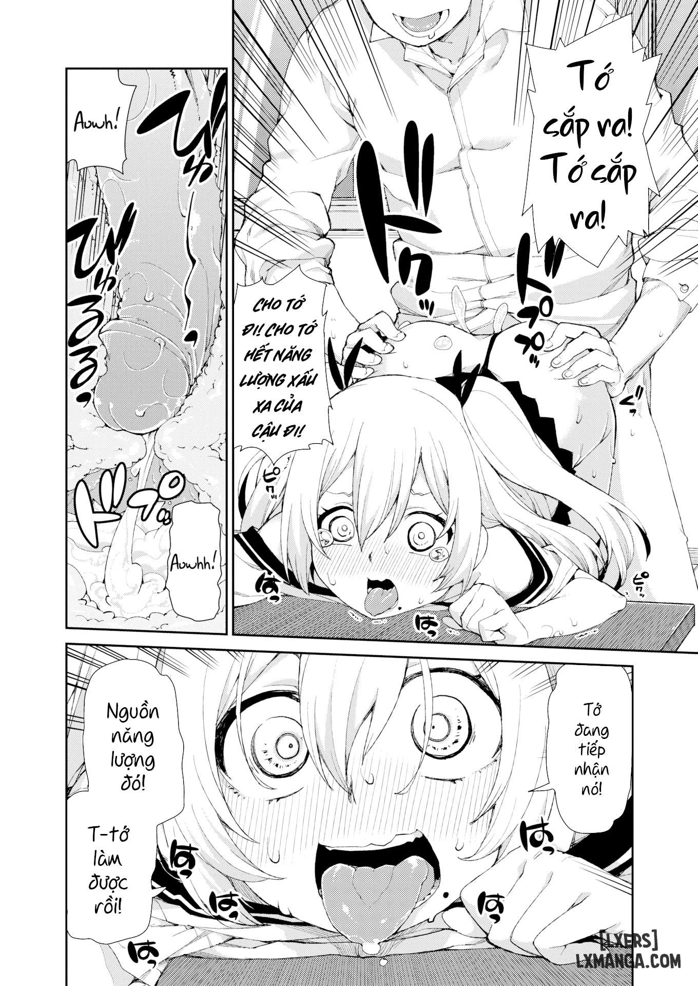 show-me-your-transformation-chap-1-17 integer