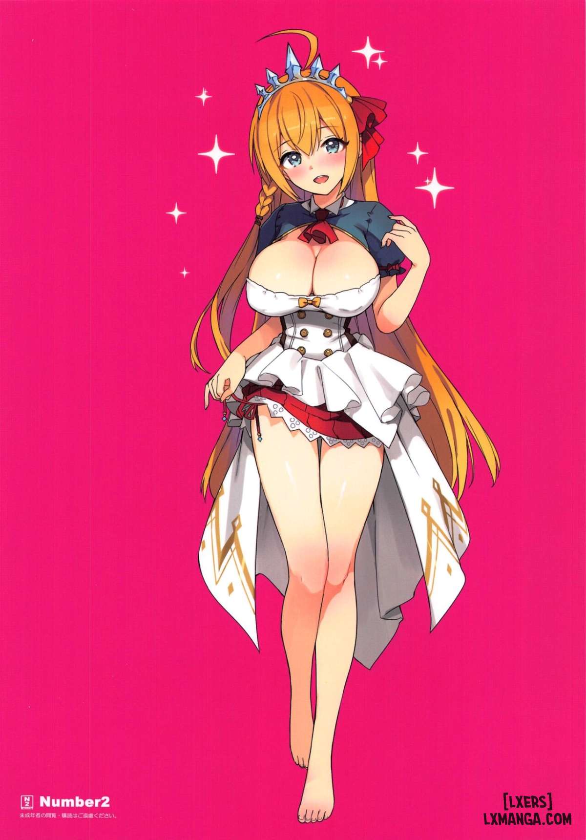 sugar-daddy-pakori-chap-1-15 integer