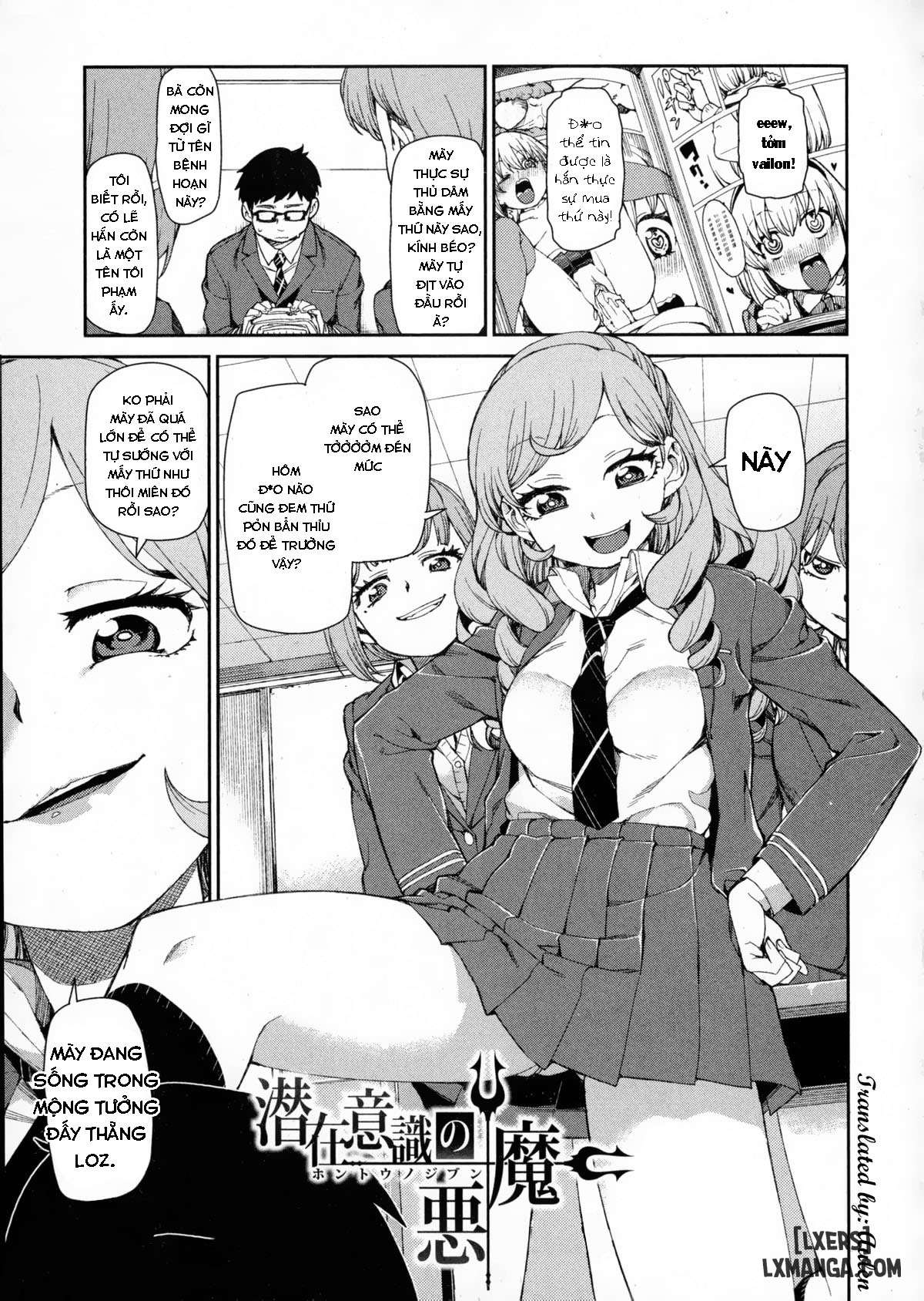 the-devil-in-your-subconscious-chap-1-1 integer