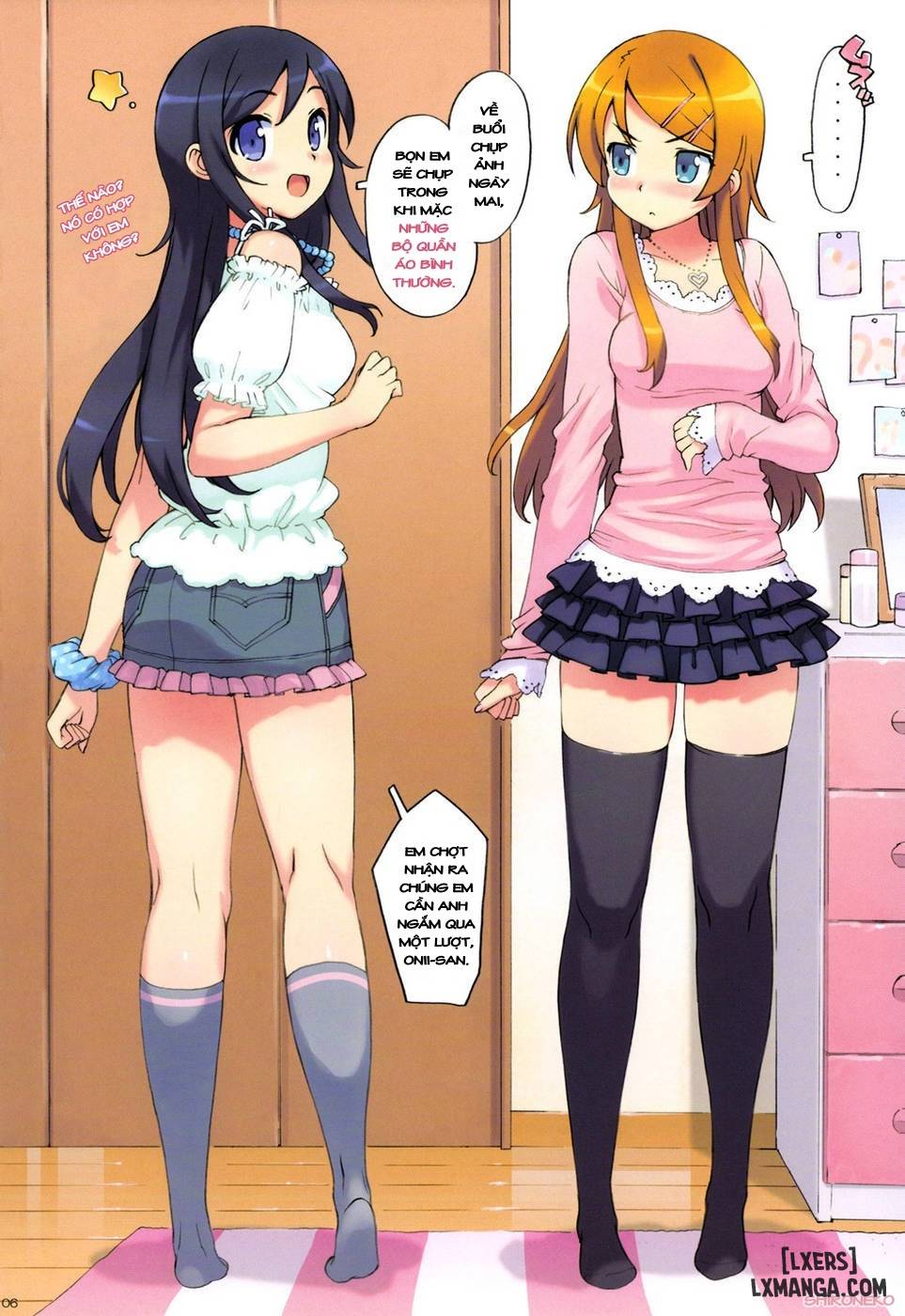 ore-no-imouto-to-imouto-no-tomodachi-ni-nama-chap-1-3 integer