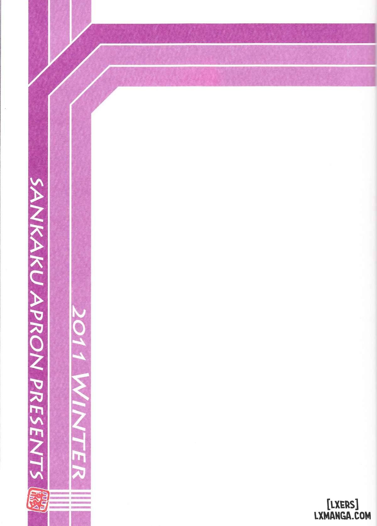 akebi-no-mi-fumiko-chap-1-30 integer