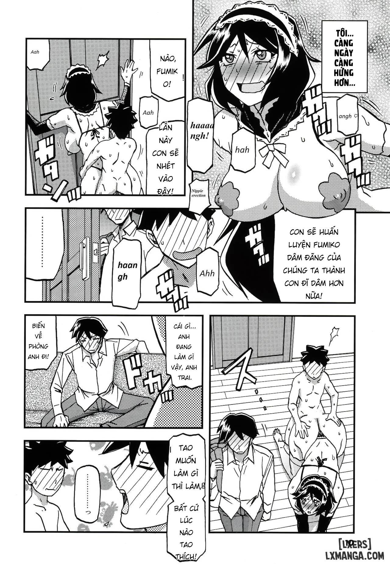 akebi-no-mi-fumiko-chap-3-8 integer