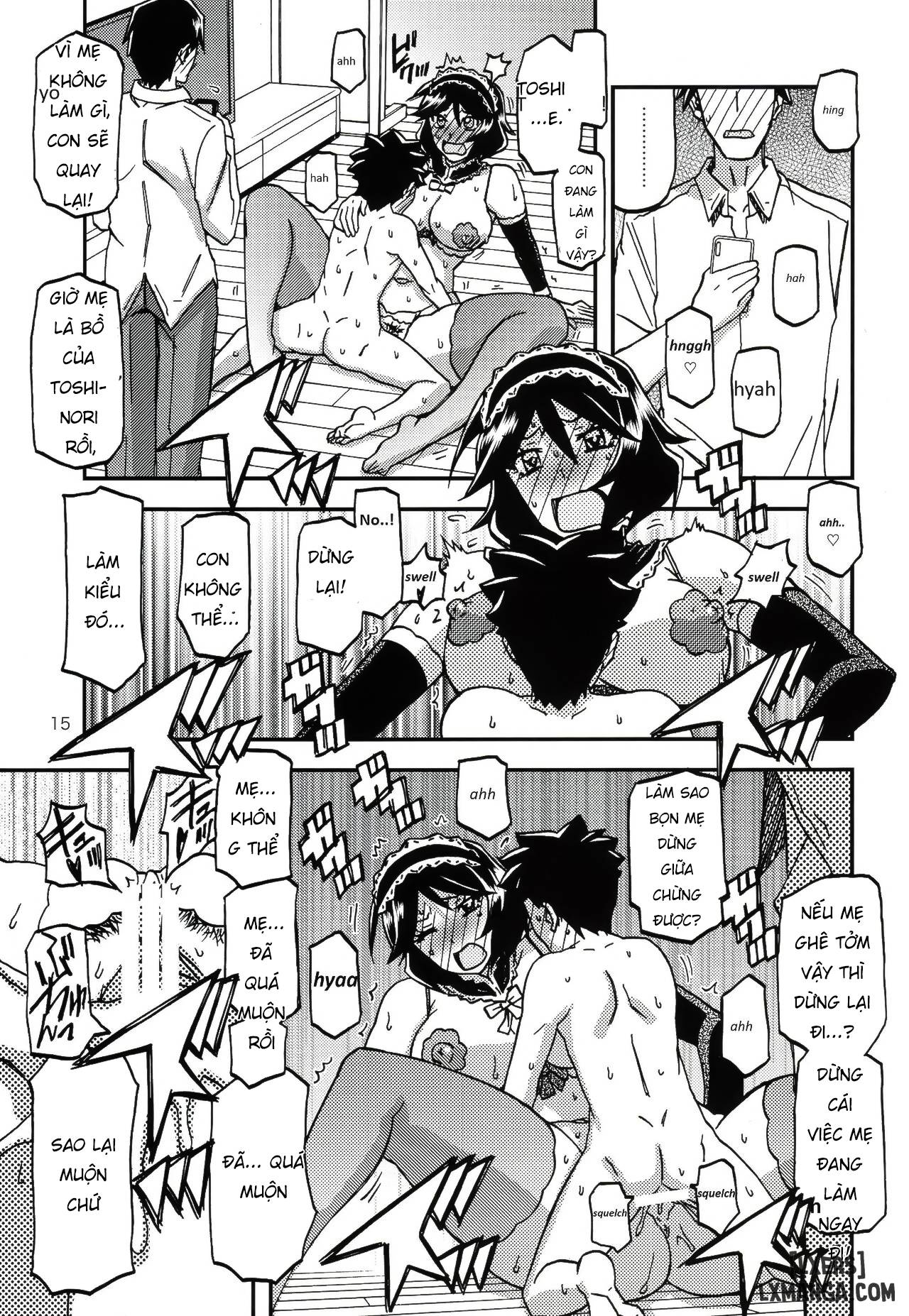 akebi-no-mi-fumiko-chap-3-13 integer