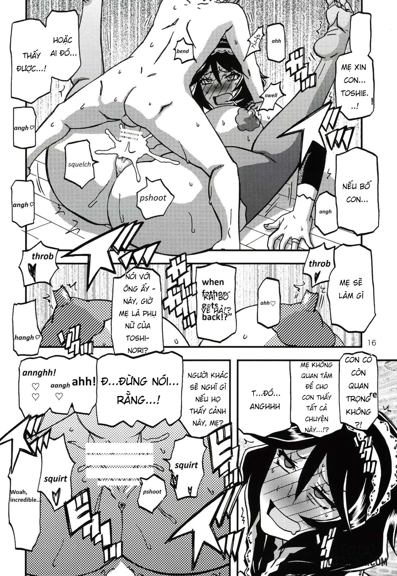 akebi-no-mi-fumiko-chap-3-14 integer