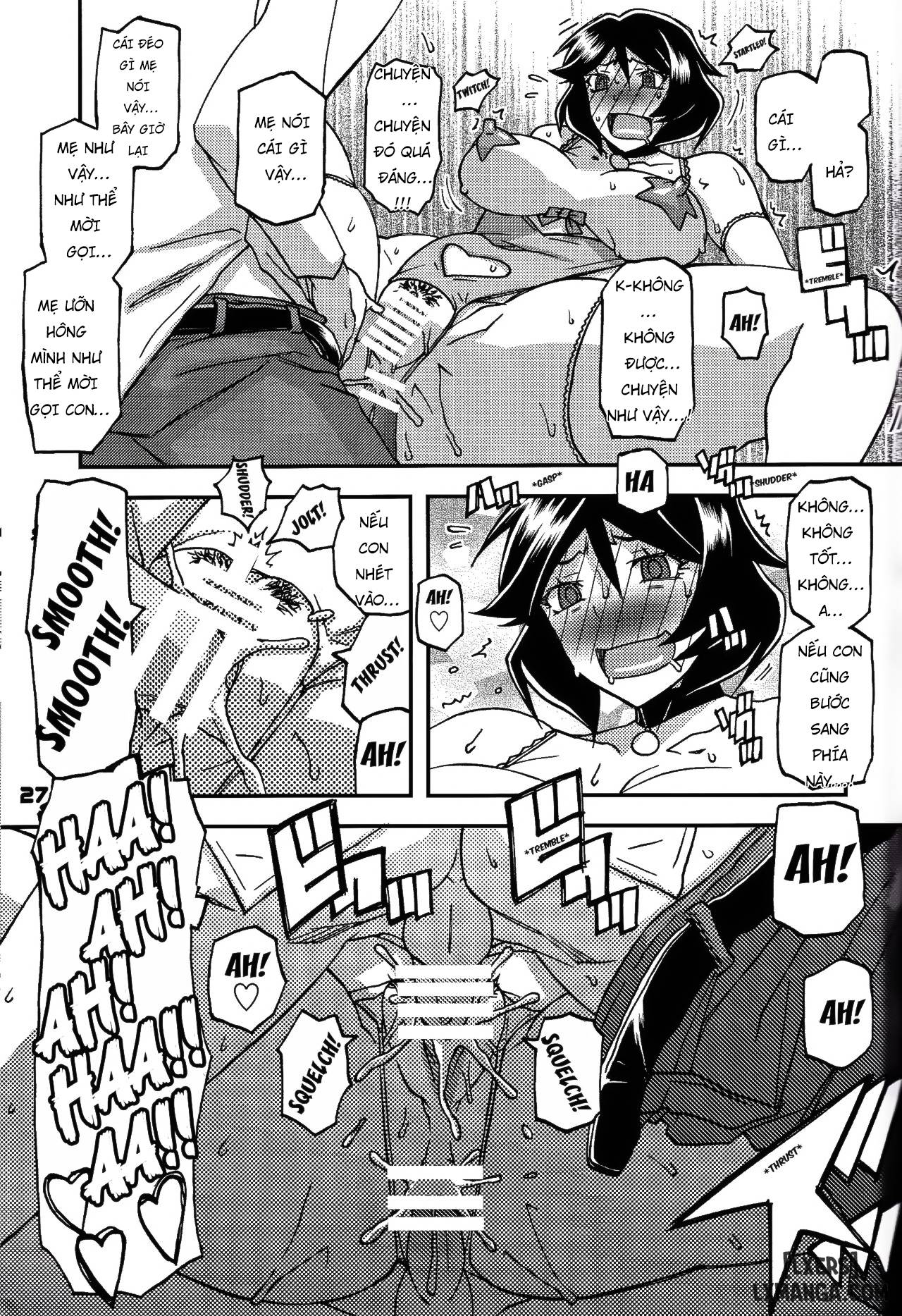 akebi-no-mi-fumiko-chap-4-25 integer