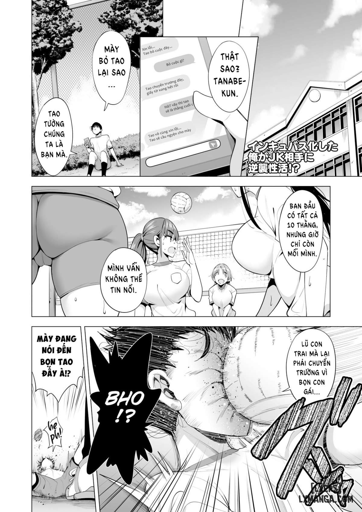 tro-thanh-thanh-vien-cua-ink-club-va-tra-thu-nhung-nu-sinh-trung-hoc-chap-1-2 integer