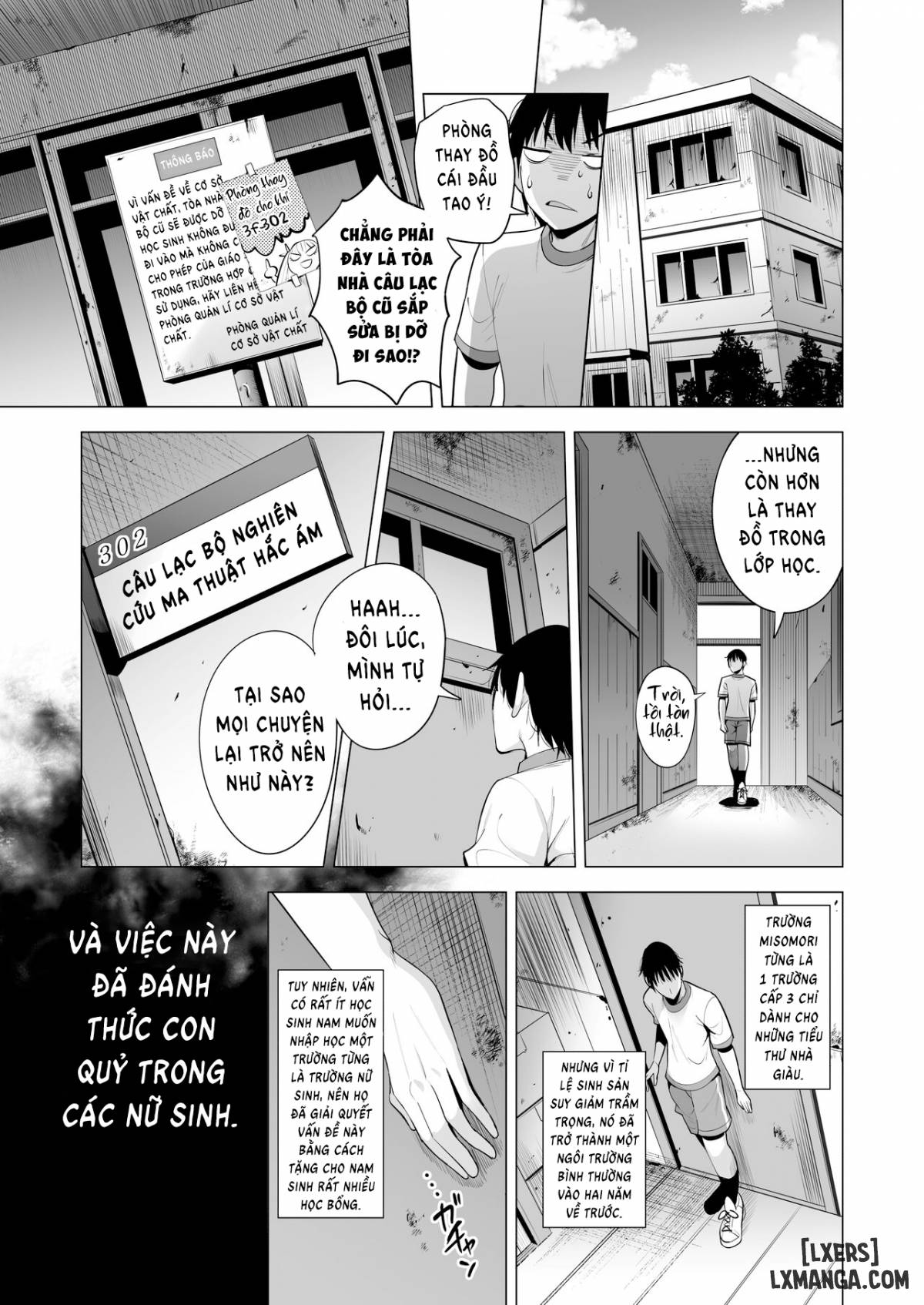 tro-thanh-thanh-vien-cua-ink-club-va-tra-thu-nhung-nu-sinh-trung-hoc-chap-1-7 integer