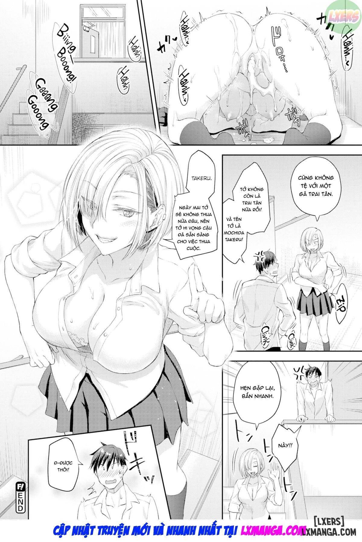 rooftop-rendezvous-chap-1-25 integer