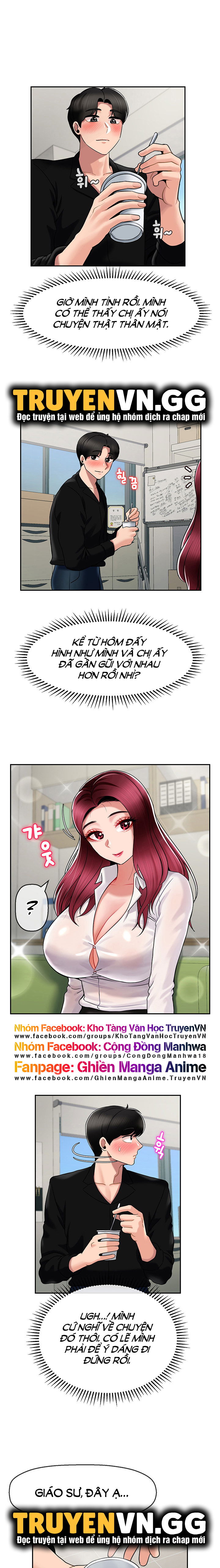 thanh-ly-do-choi-tinh-duc-toi-vo-tinh-lap-duoc-harem-chap-13-13 integer