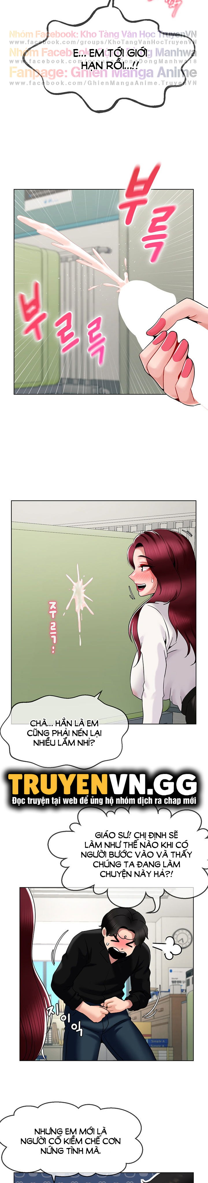 thanh-ly-do-choi-tinh-duc-toi-vo-tinh-lap-duoc-harem-chap-14-18 integer