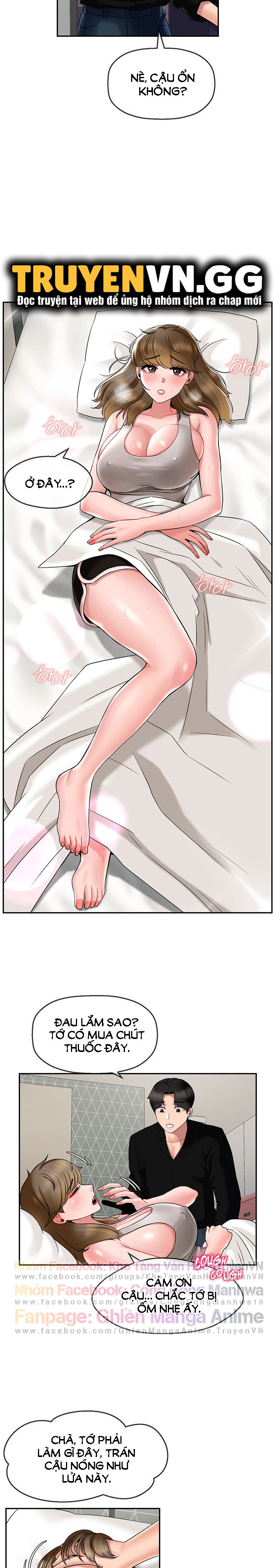 thanh-ly-do-choi-tinh-duc-toi-vo-tinh-lap-duoc-harem-chap-15-4 integer