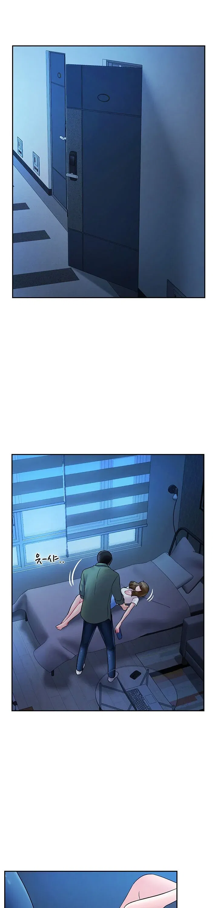 thanh-ly-do-choi-tinh-duc-toi-vo-tinh-lap-duoc-harem-chap-2-47 integer