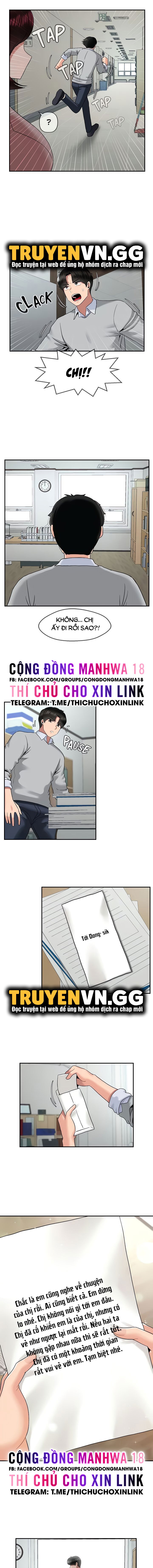 thanh-ly-do-choi-tinh-duc-toi-vo-tinh-lap-duoc-harem-chap-29-2 integer