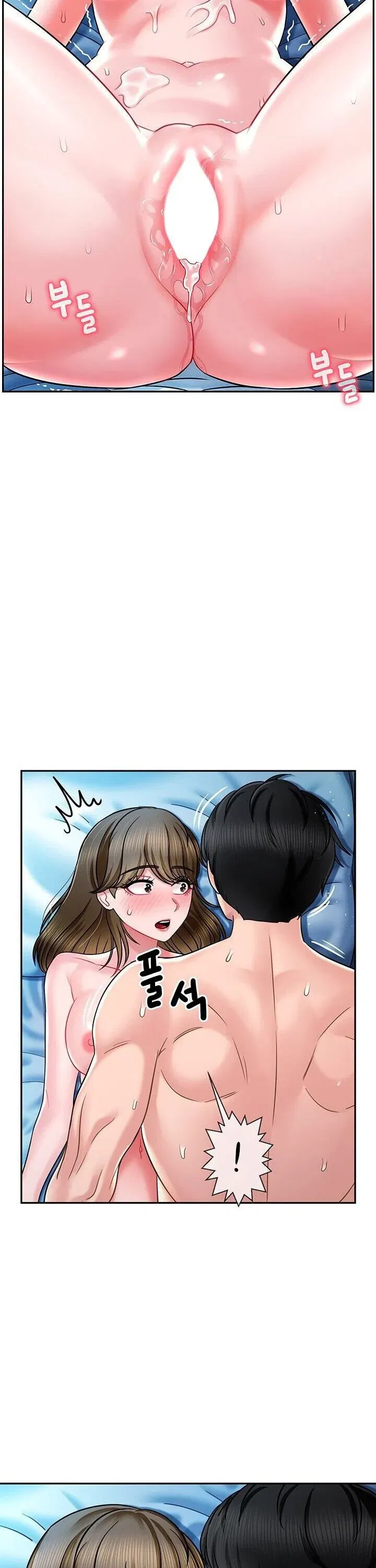 thanh-ly-do-choi-tinh-duc-toi-vo-tinh-lap-duoc-harem-chap-4-29 integer