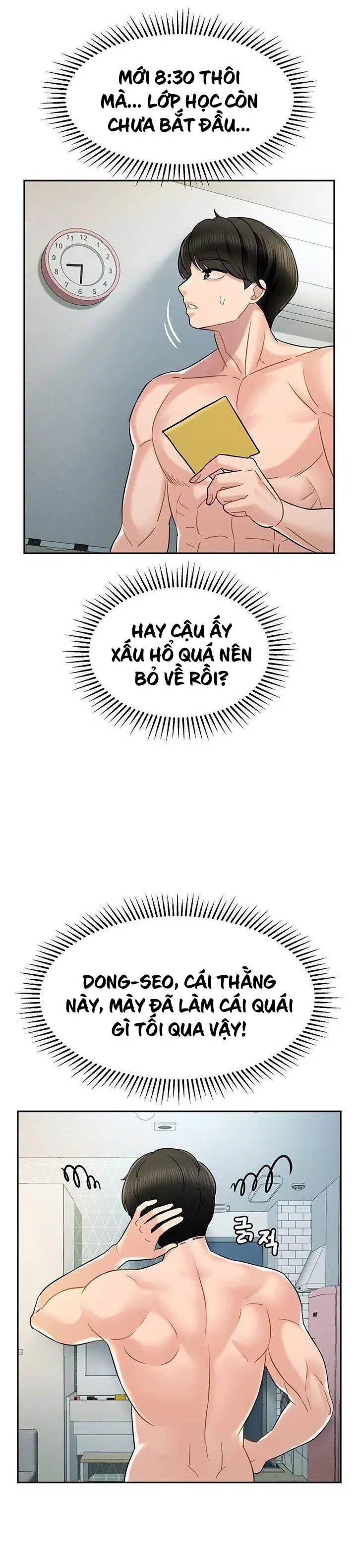 thanh-ly-do-choi-tinh-duc-toi-vo-tinh-lap-duoc-harem-chap-4-34 integer