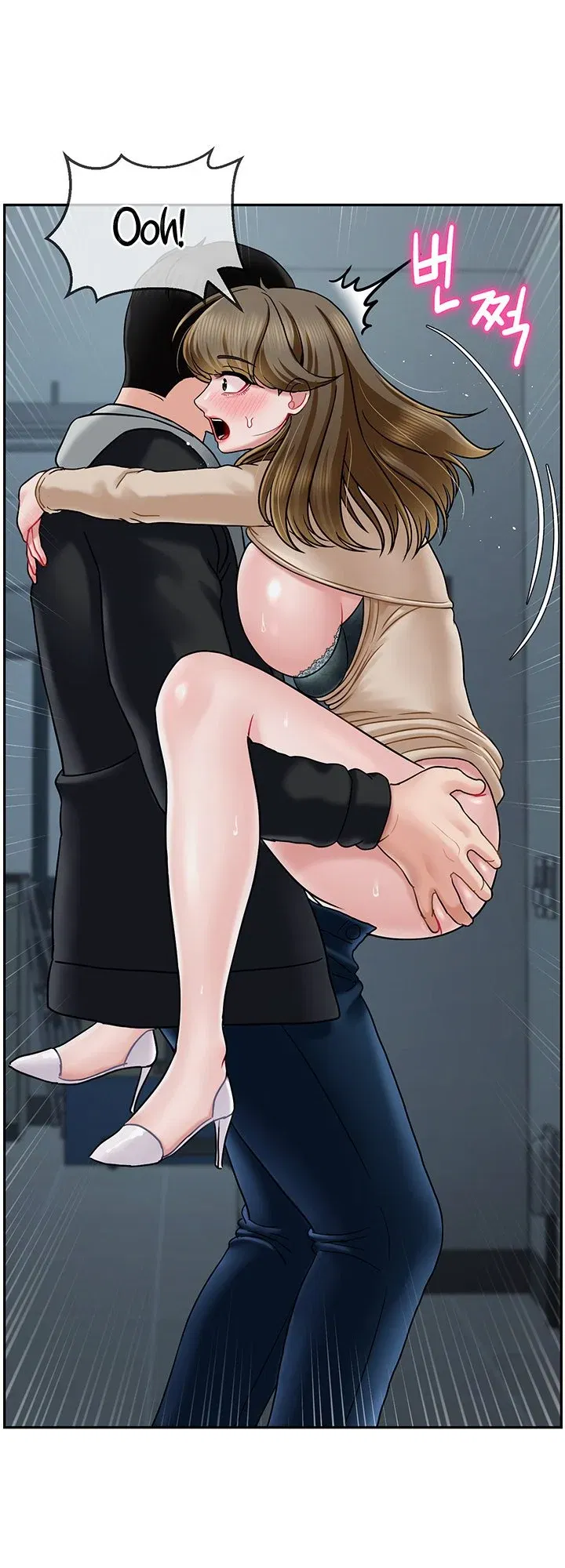 thanh-ly-do-choi-tinh-duc-toi-vo-tinh-lap-duoc-harem-chap-8-0 integer