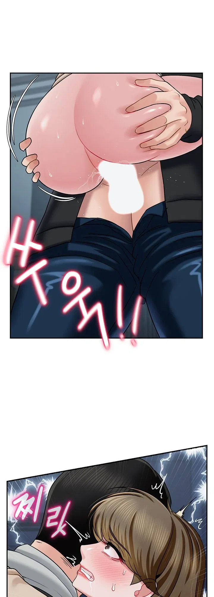 thanh-ly-do-choi-tinh-duc-toi-vo-tinh-lap-duoc-harem-chap-8-1 integer