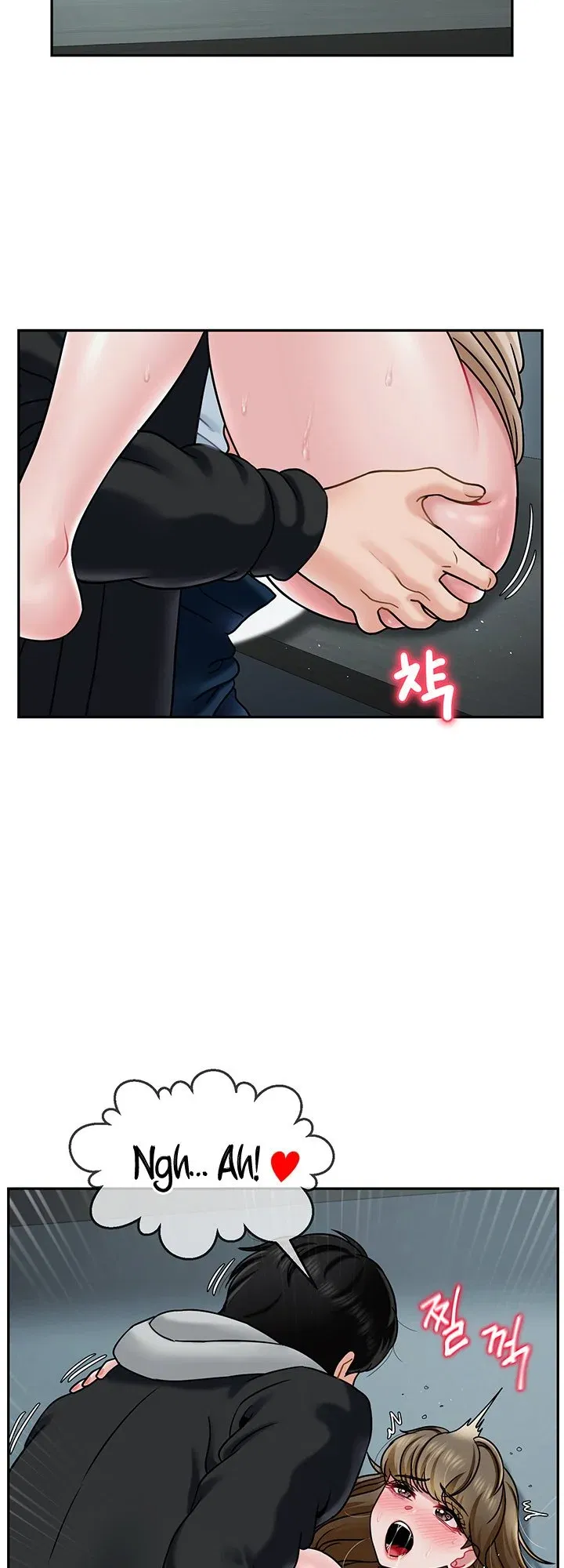 thanh-ly-do-choi-tinh-duc-toi-vo-tinh-lap-duoc-harem-chap-8-15 integer