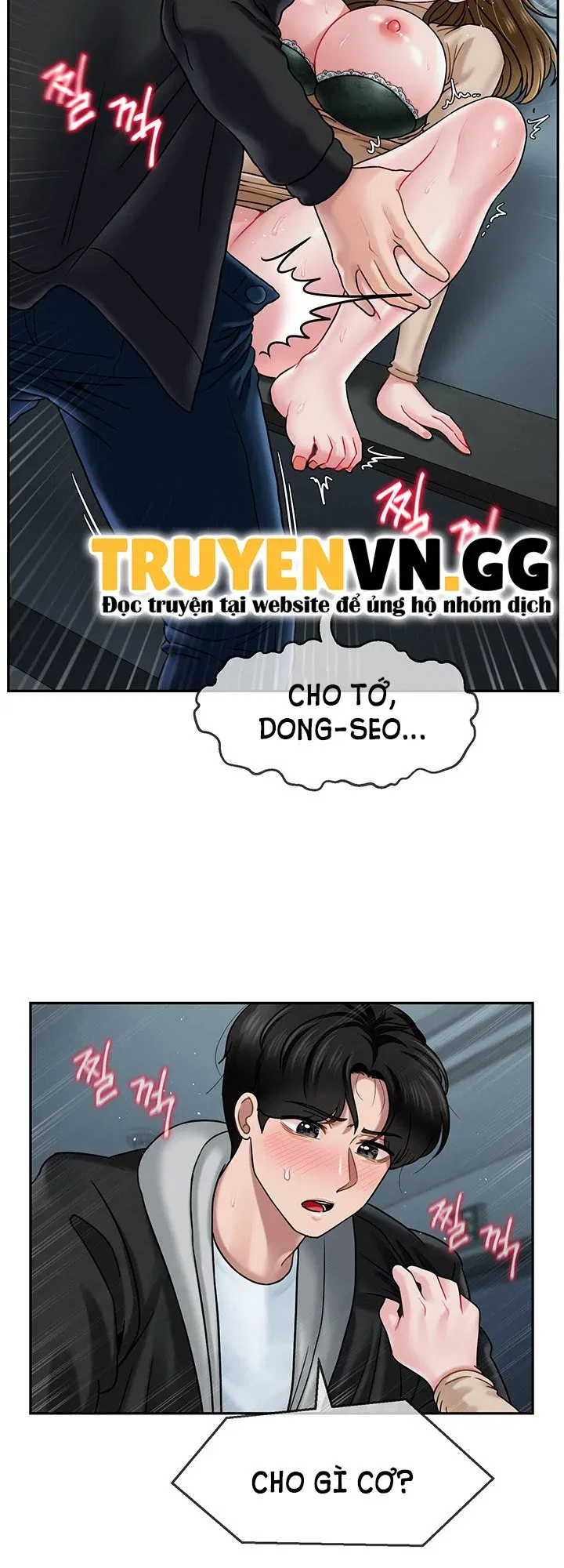 thanh-ly-do-choi-tinh-duc-toi-vo-tinh-lap-duoc-harem-chap-8-16 integer