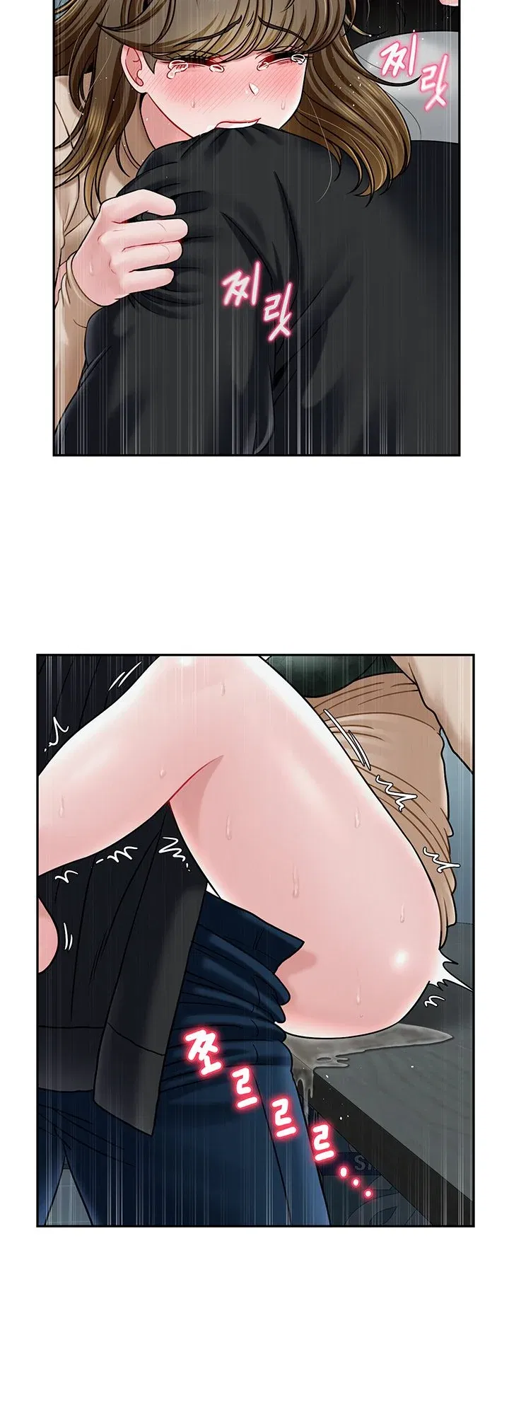 thanh-ly-do-choi-tinh-duc-toi-vo-tinh-lap-duoc-harem-chap-8-21 integer