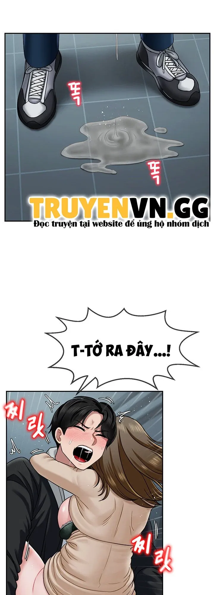 thanh-ly-do-choi-tinh-duc-toi-vo-tinh-lap-duoc-harem-chap-8-22 integer