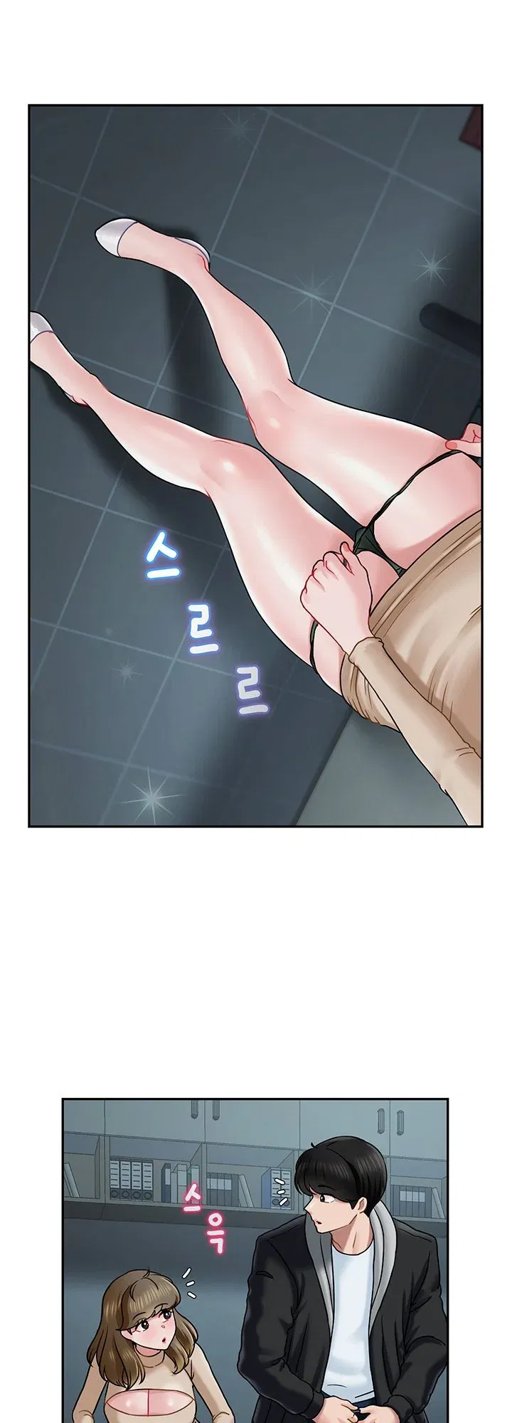 thanh-ly-do-choi-tinh-duc-toi-vo-tinh-lap-duoc-harem-chap-8-31 integer