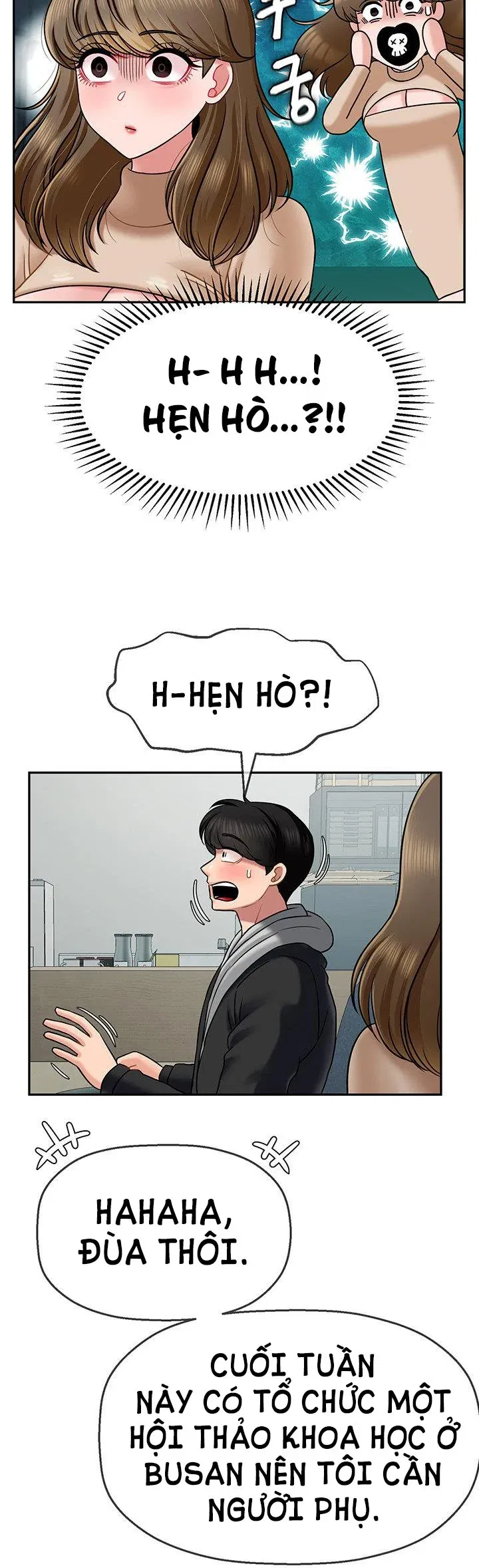 thanh-ly-do-choi-tinh-duc-toi-vo-tinh-lap-duoc-harem-chap-8-42 integer