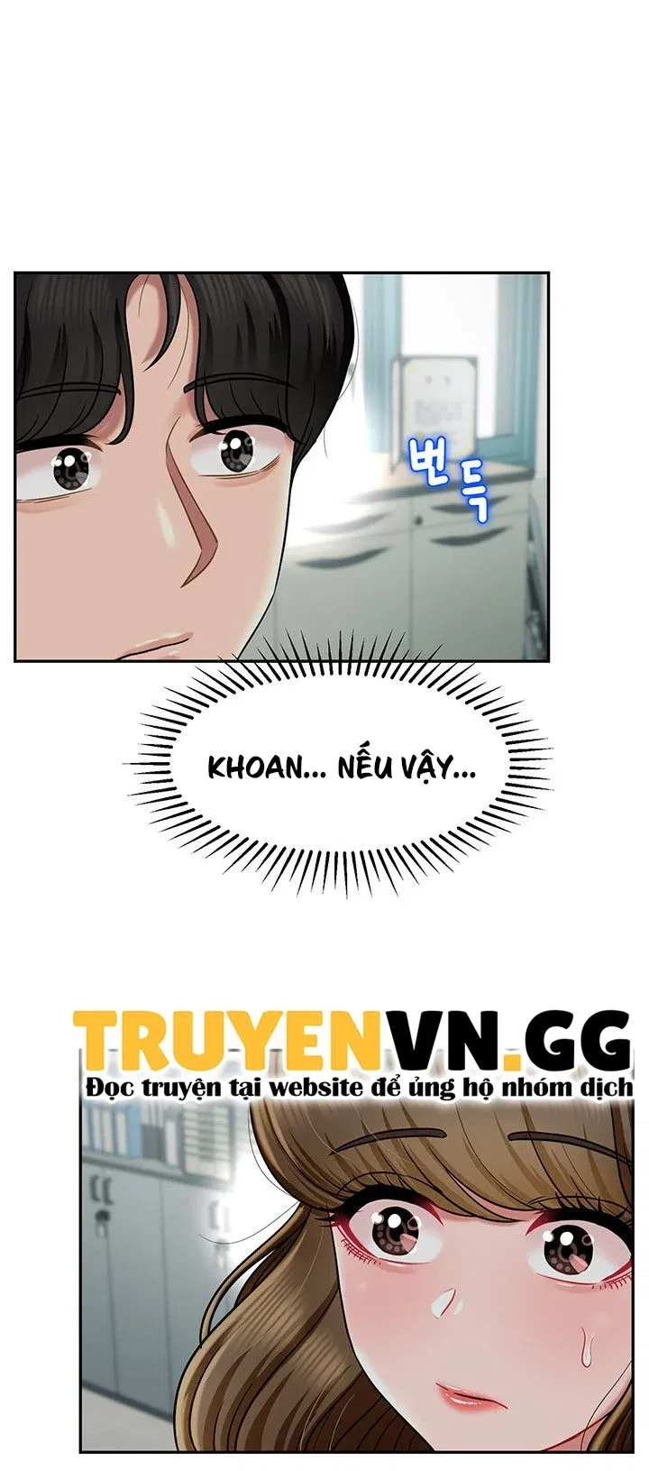 thanh-ly-do-choi-tinh-duc-toi-vo-tinh-lap-duoc-harem-chap-8-46 integer